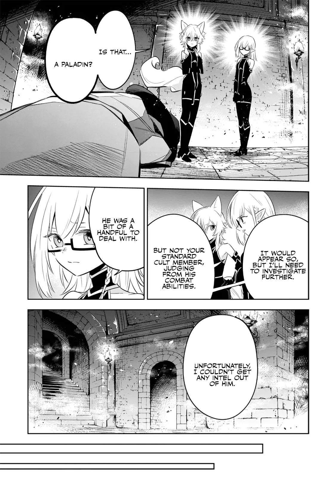 Kage no Jitsuryokusha ni Naritakute! Master of Garden ~Shichikage Retsuden~ - Chapter 13.1 - Page 11