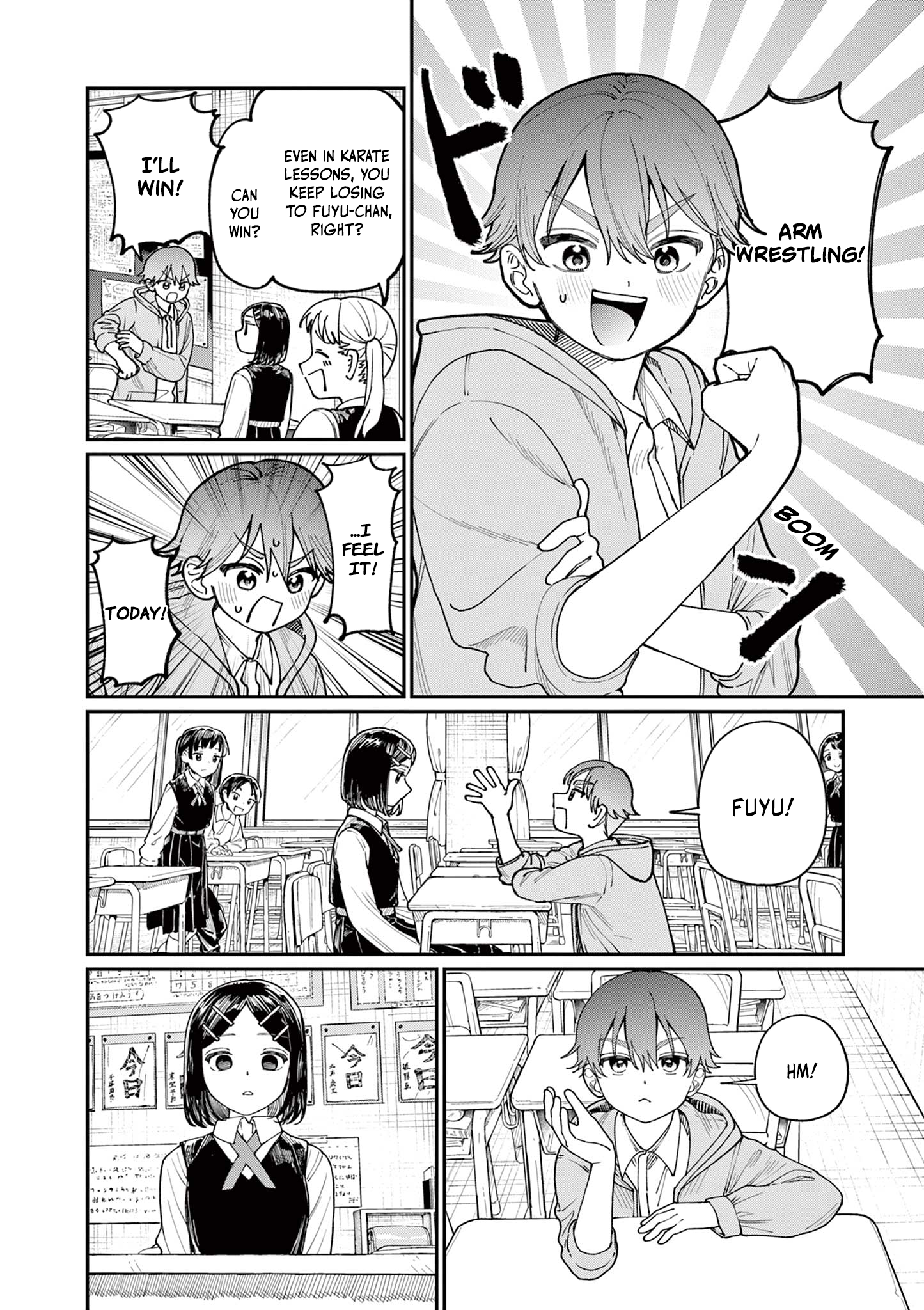The Wakaba Home's Blue Loves - Chapter 3 - Page 5