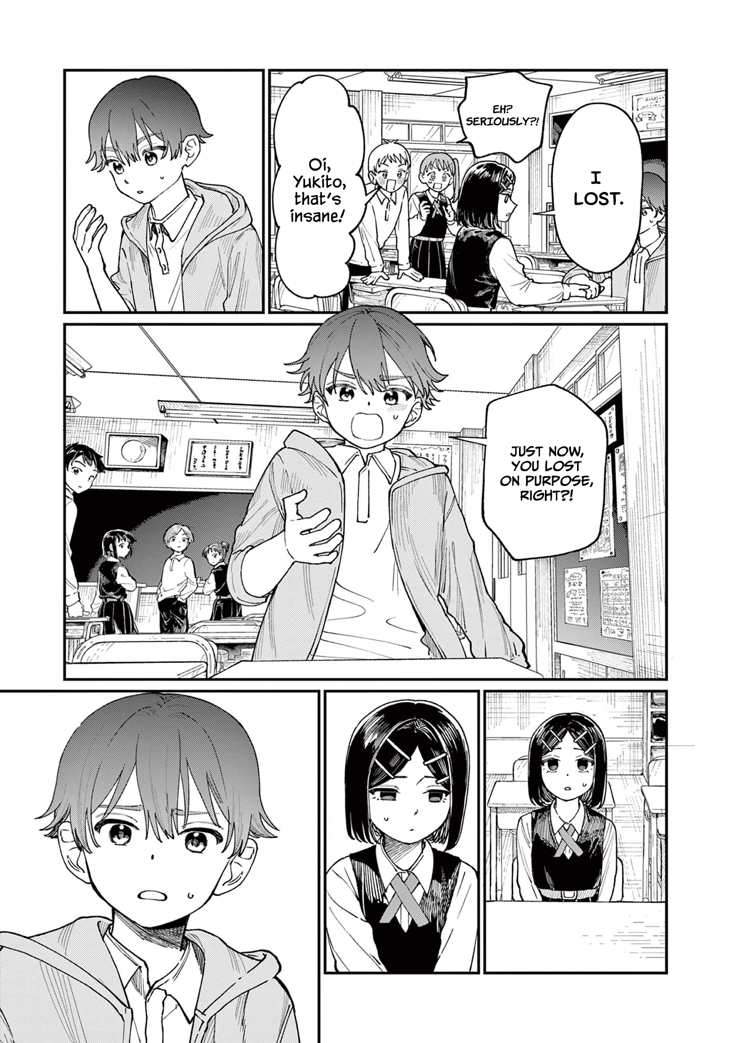 The Wakaba Home's Blue Loves - Chapter 3 - Page 8