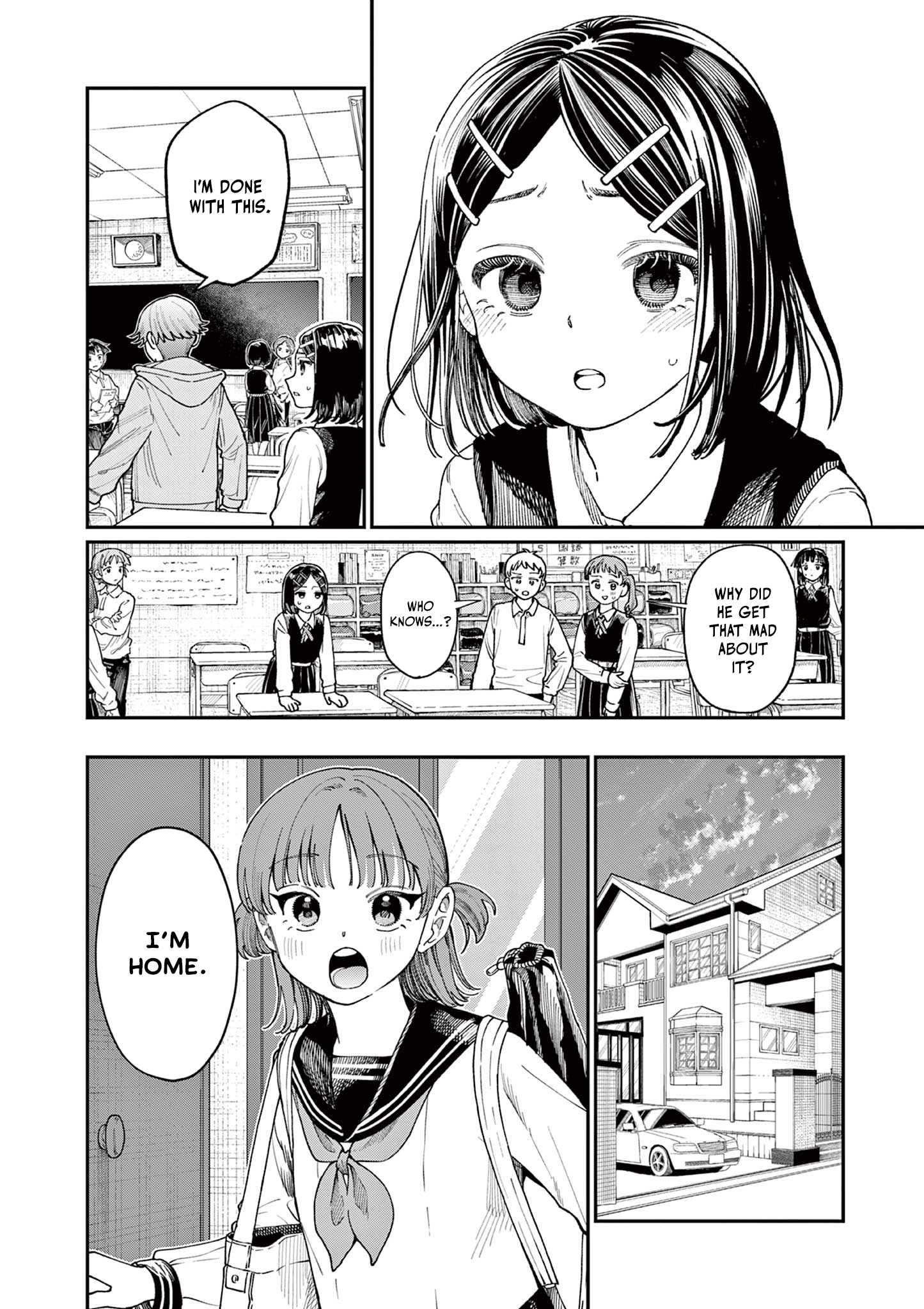 The Wakaba Home's Blue Loves - Chapter 3 - Page 9