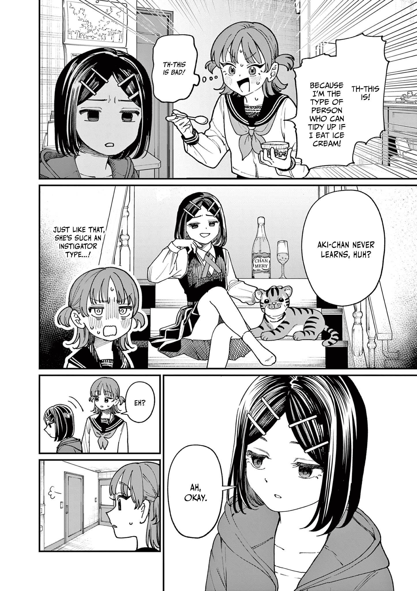 The Wakaba Home's Blue Loves - Chapter 3 - Page 11