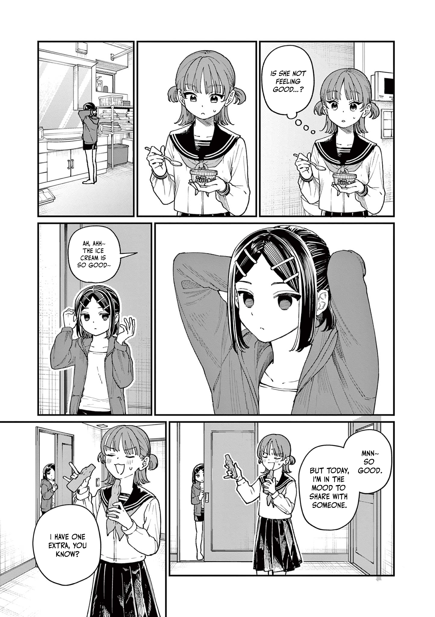 The Wakaba Home's Blue Loves - Chapter 3 - Page 12