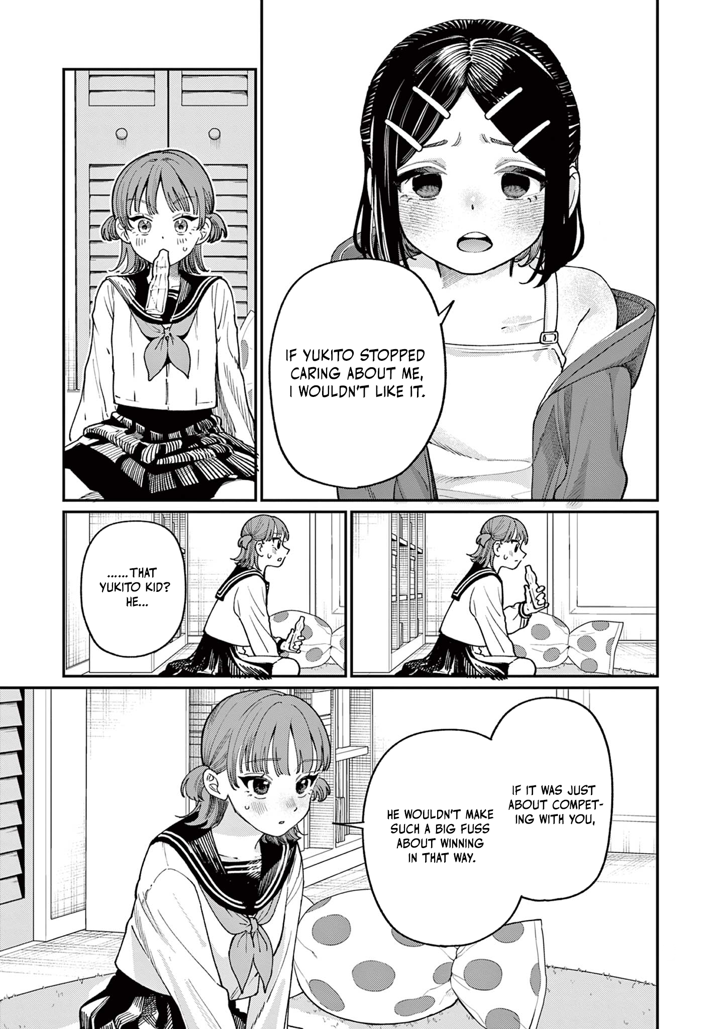 The Wakaba Home's Blue Loves - Chapter 3 - Page 16