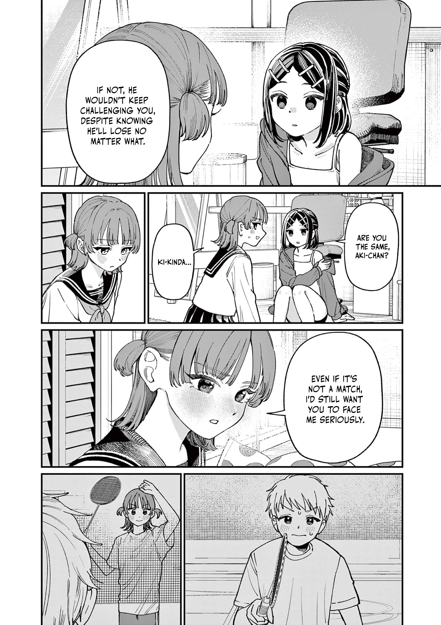 The Wakaba Home's Blue Loves - Chapter 3 - Page 17