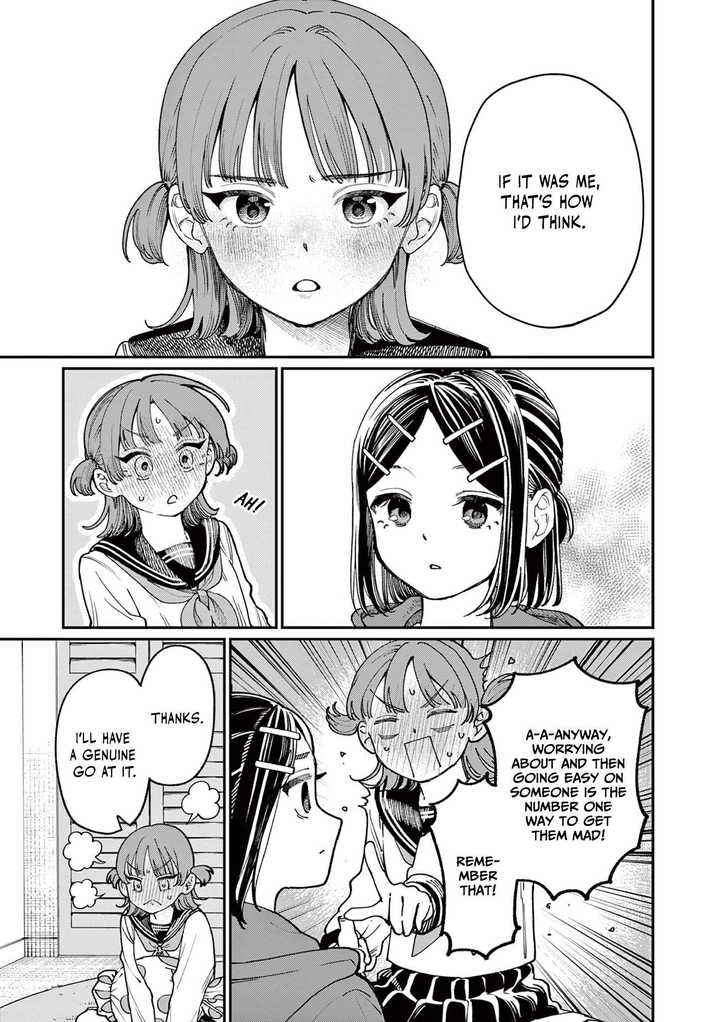 The Wakaba Home's Blue Loves - Chapter 3 - Page 18