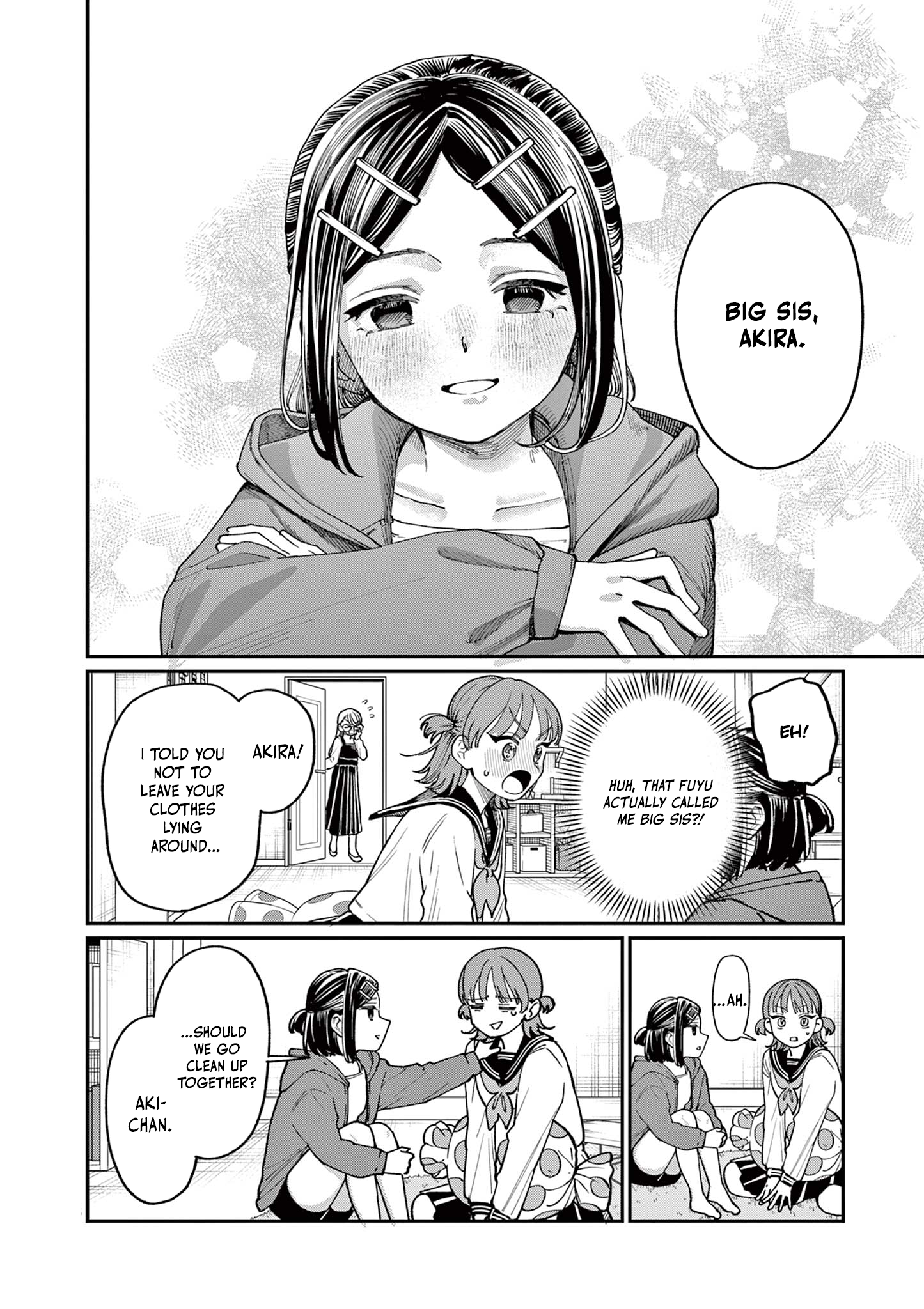 The Wakaba Home's Blue Loves - Chapter 3 - Page 19