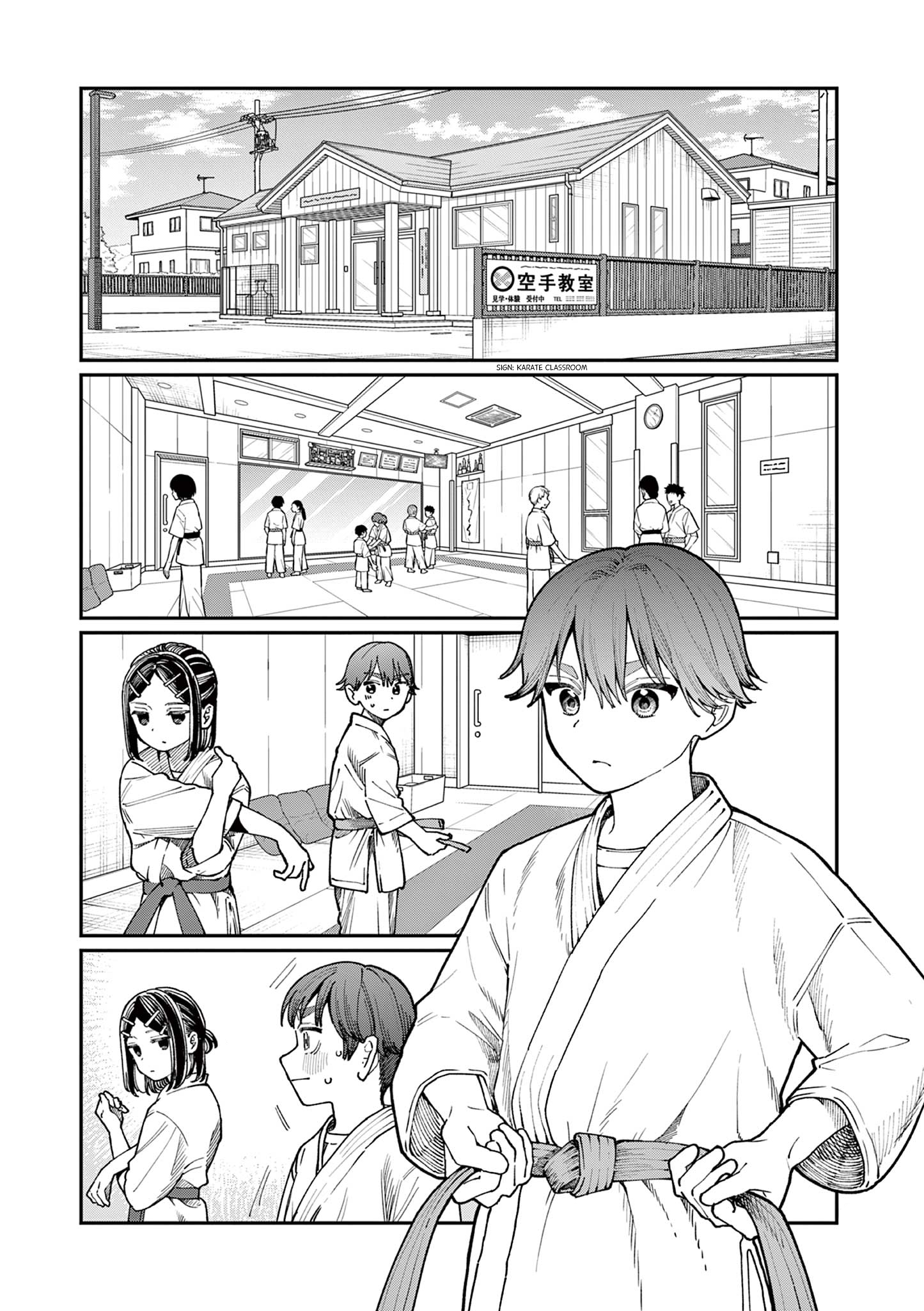 The Wakaba Home's Blue Loves - Chapter 3 - Page 20