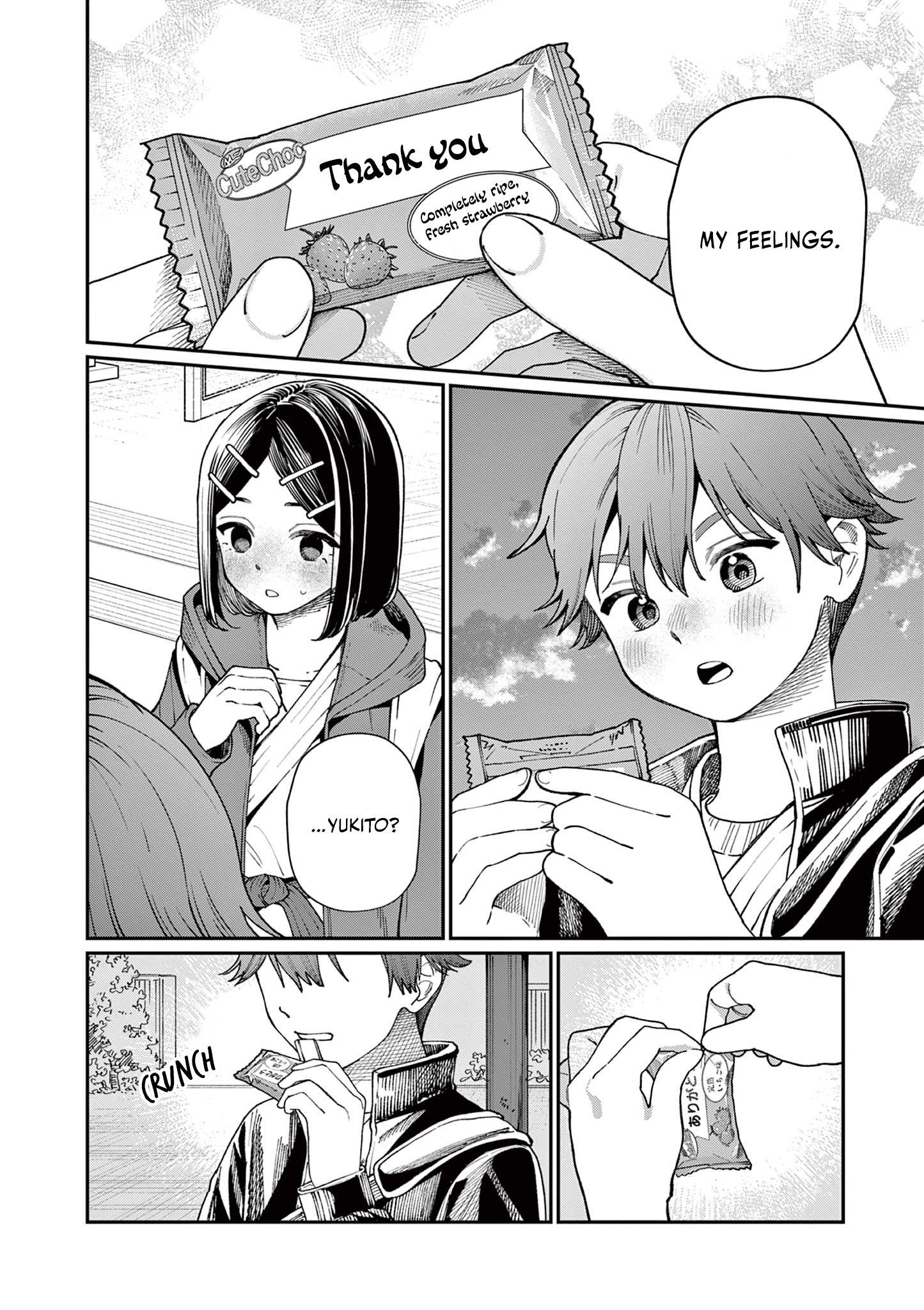 The Wakaba Home's Blue Loves - Chapter 3 - Page 33