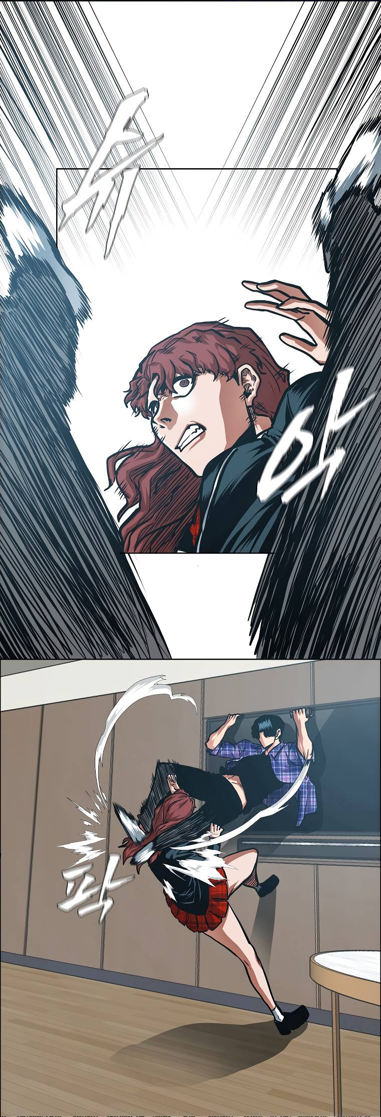 Secret Family - Chapter 24 - Page 9