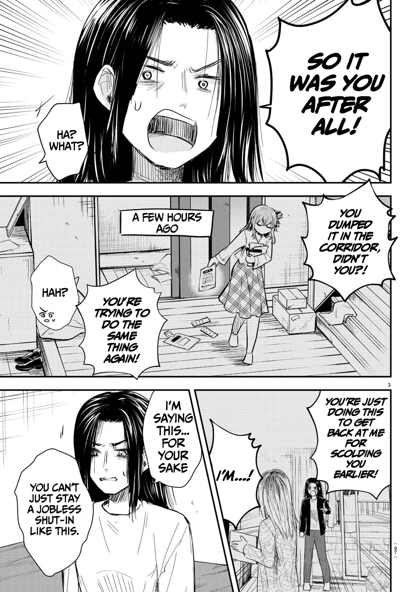 You Are a Four-Leaf Clover - Chapter 30 - Page 4