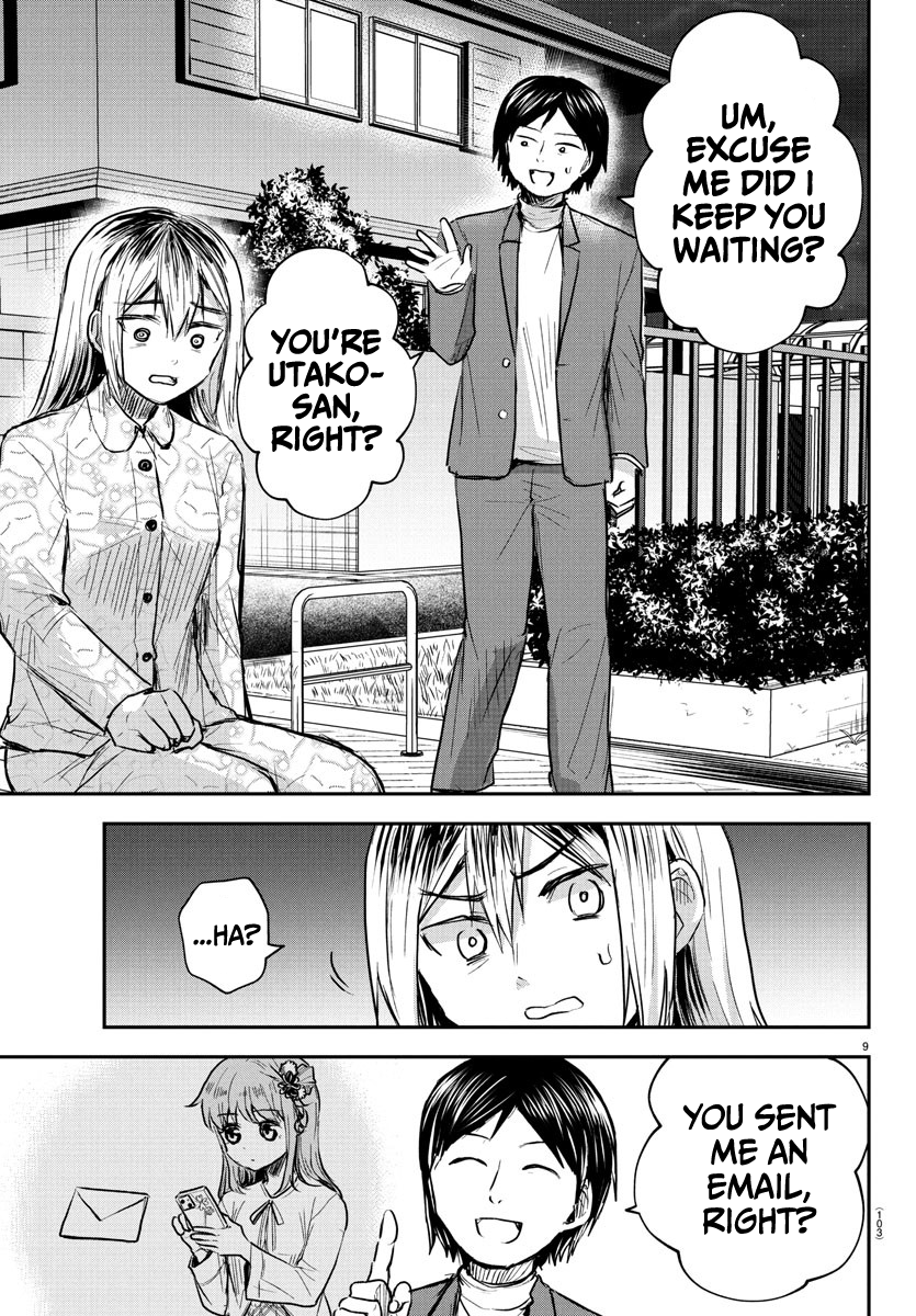 You Are a Four-Leaf Clover - Chapter 30 - Page 10