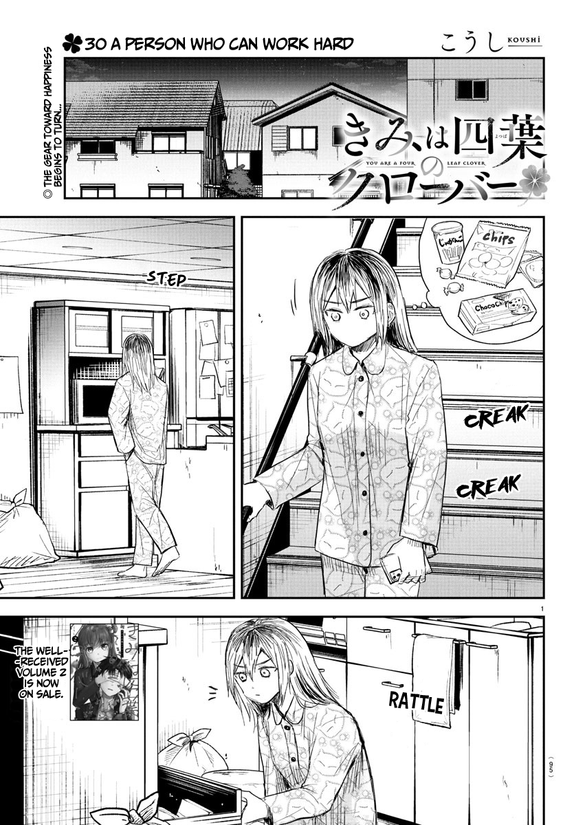 You Are a Four-Leaf Clover - Chapter 30 - Page 2