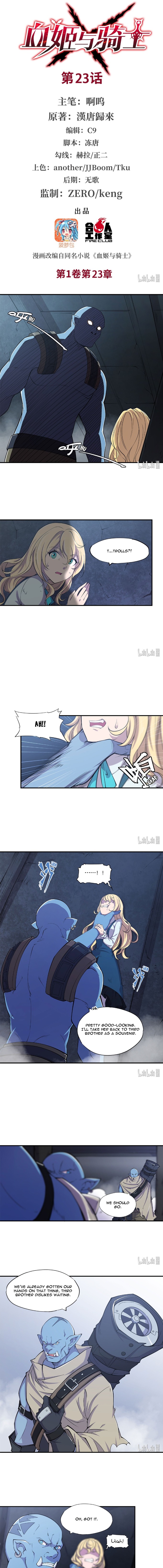 The Blood Princess and the Knight - Chapter 23 - Page 2