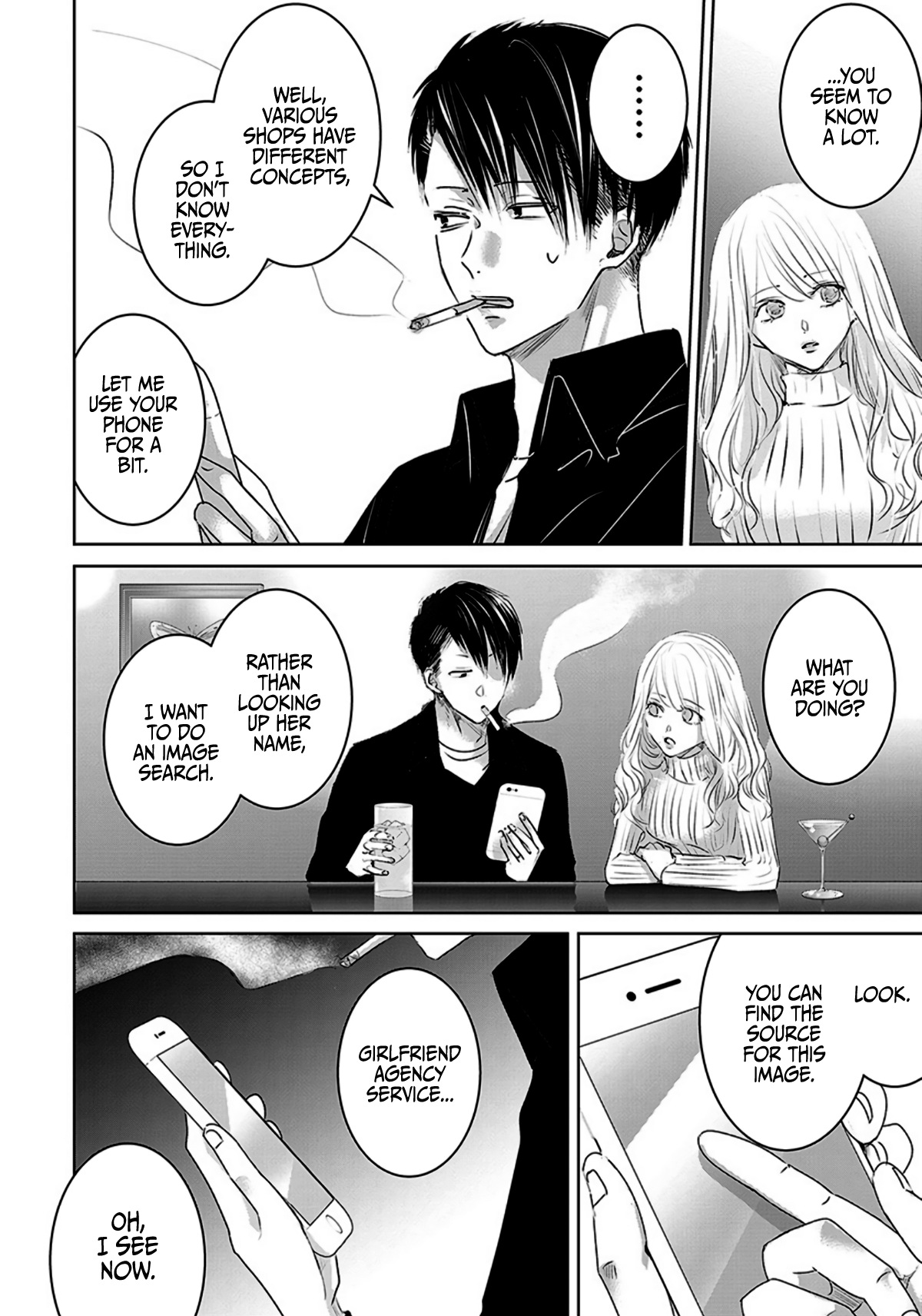 Tomorrow, I Will Be Someone's Girlfriend - Chapter 13 - Page 6
