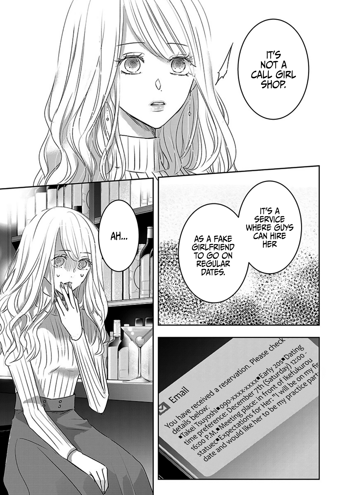 Tomorrow, I Will Be Someone's Girlfriend - Chapter 13 - Page 7