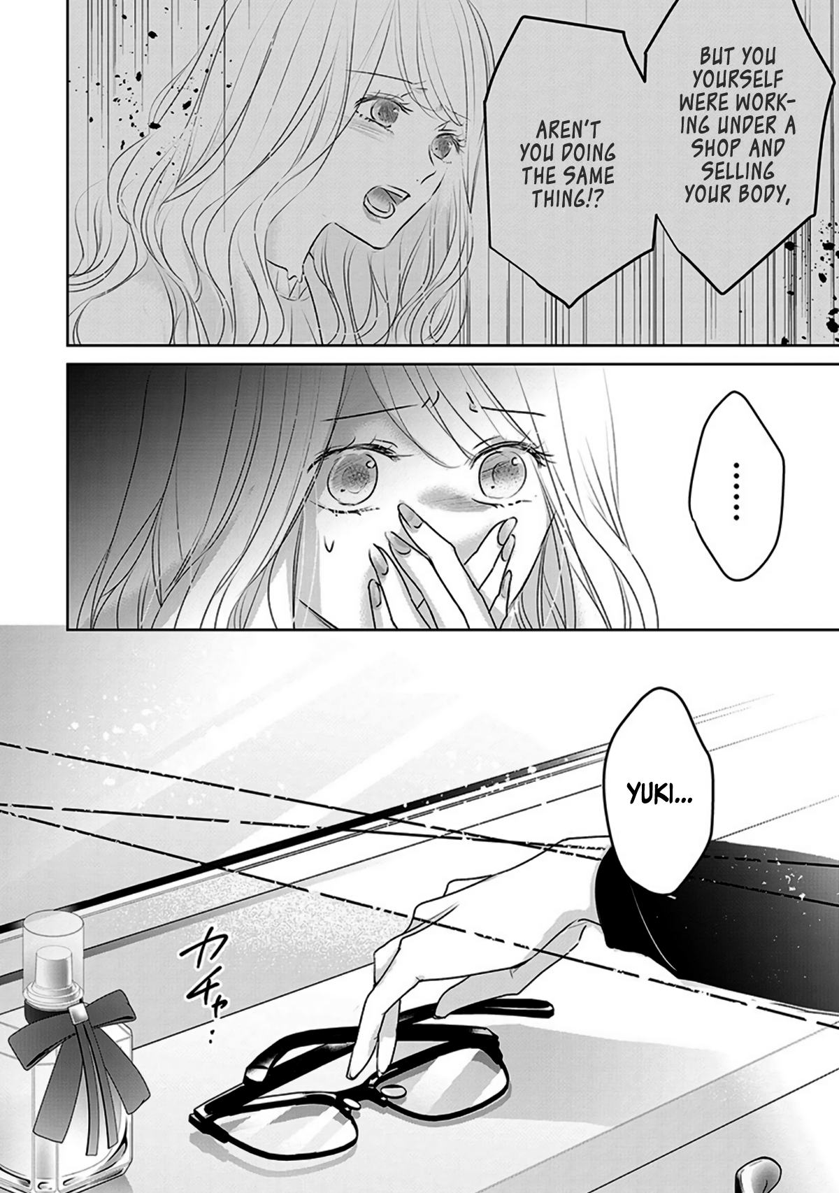 Tomorrow, I Will Be Someone's Girlfriend - Chapter 13 - Page 8