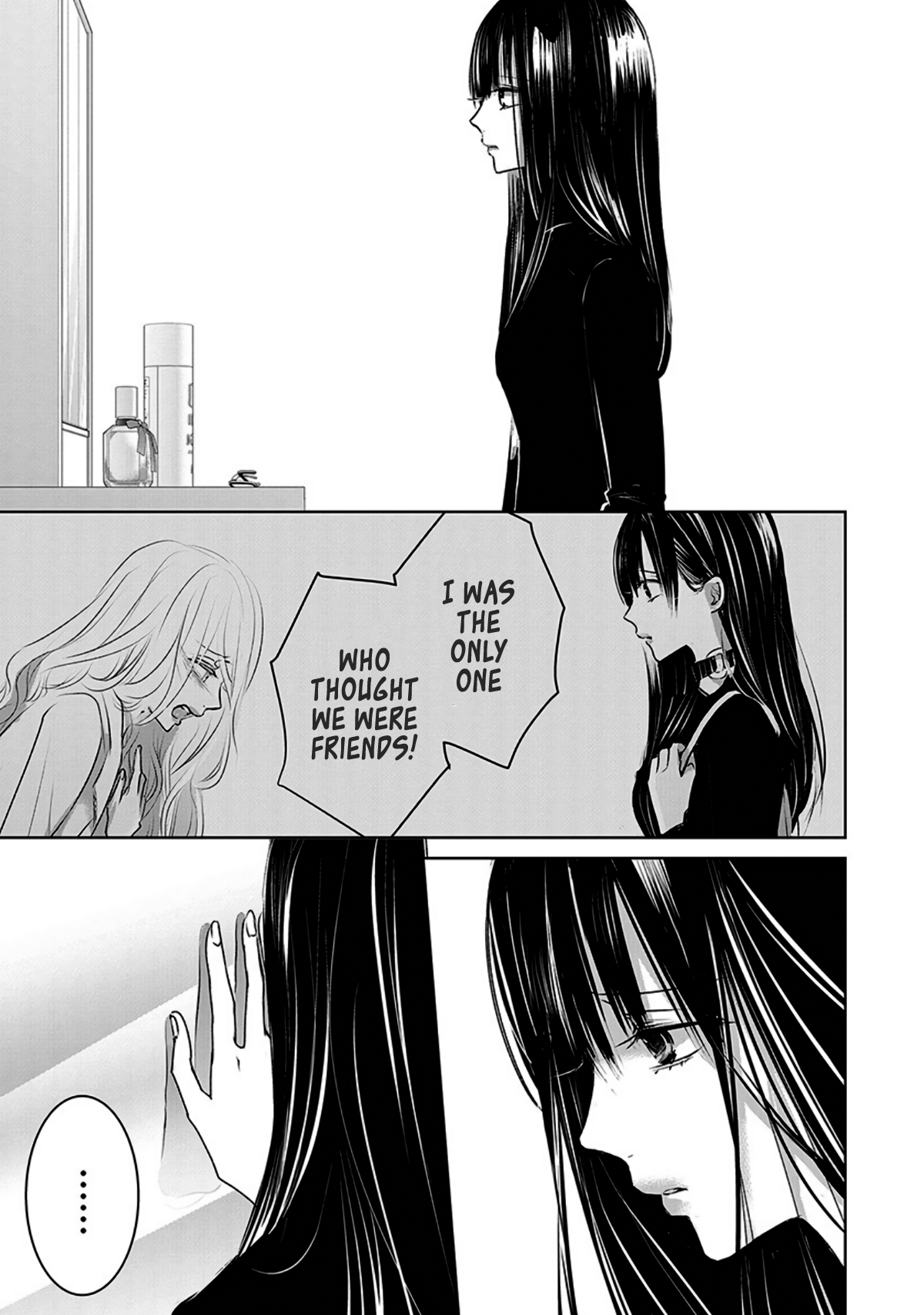 Tomorrow, I Will Be Someone's Girlfriend - Chapter 13 - Page 9