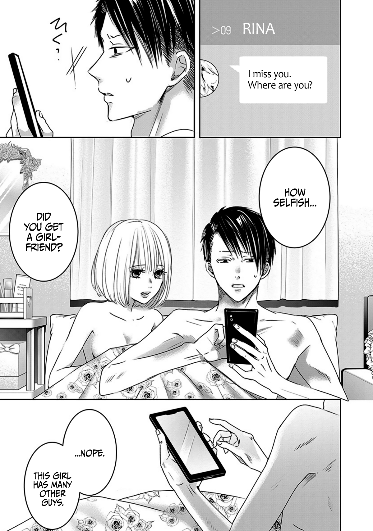Tomorrow, I Will Be Someone's Girlfriend - Chapter 13 - Page 1