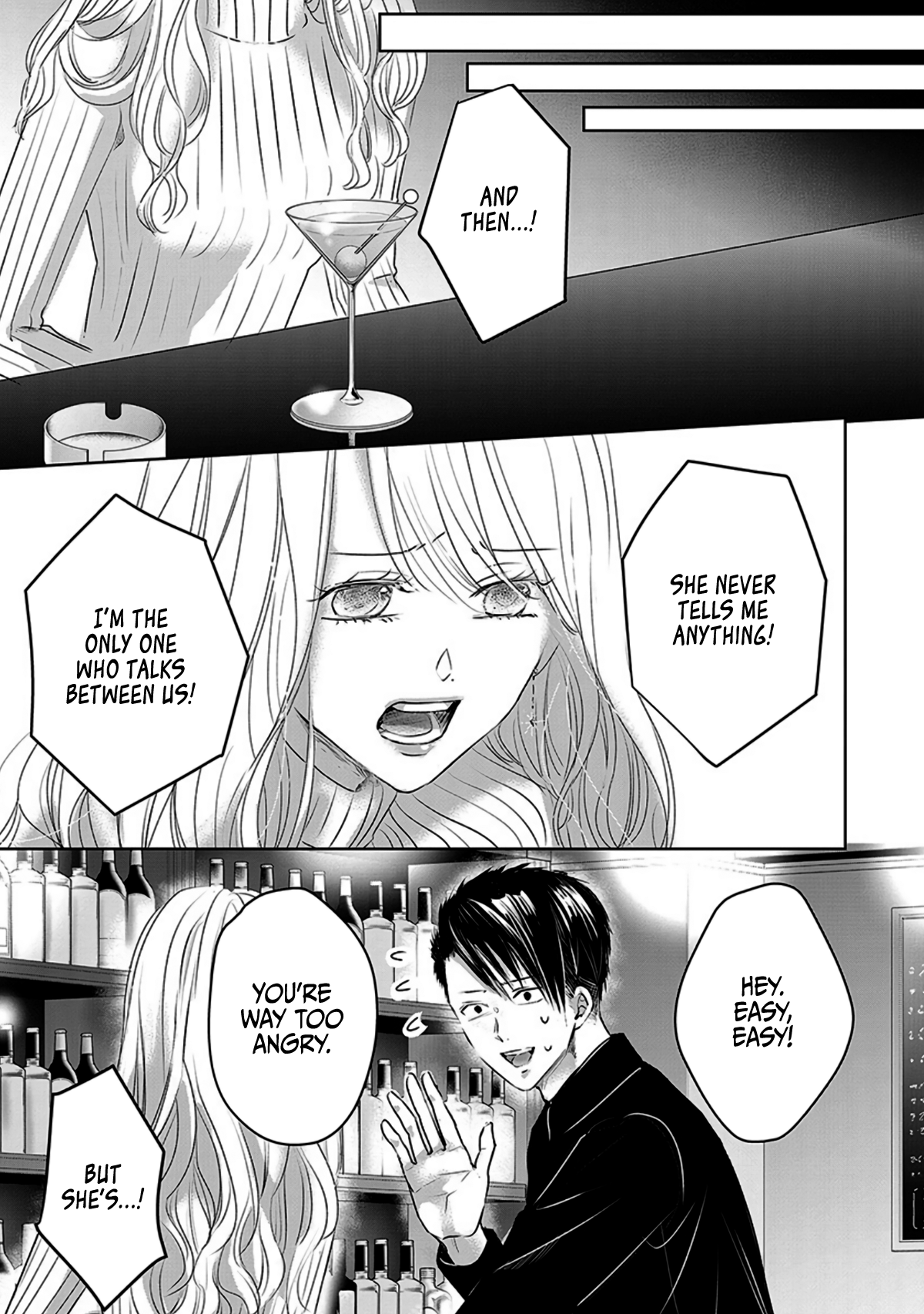 Tomorrow, I Will Be Someone's Girlfriend - Chapter 13 - Page 3