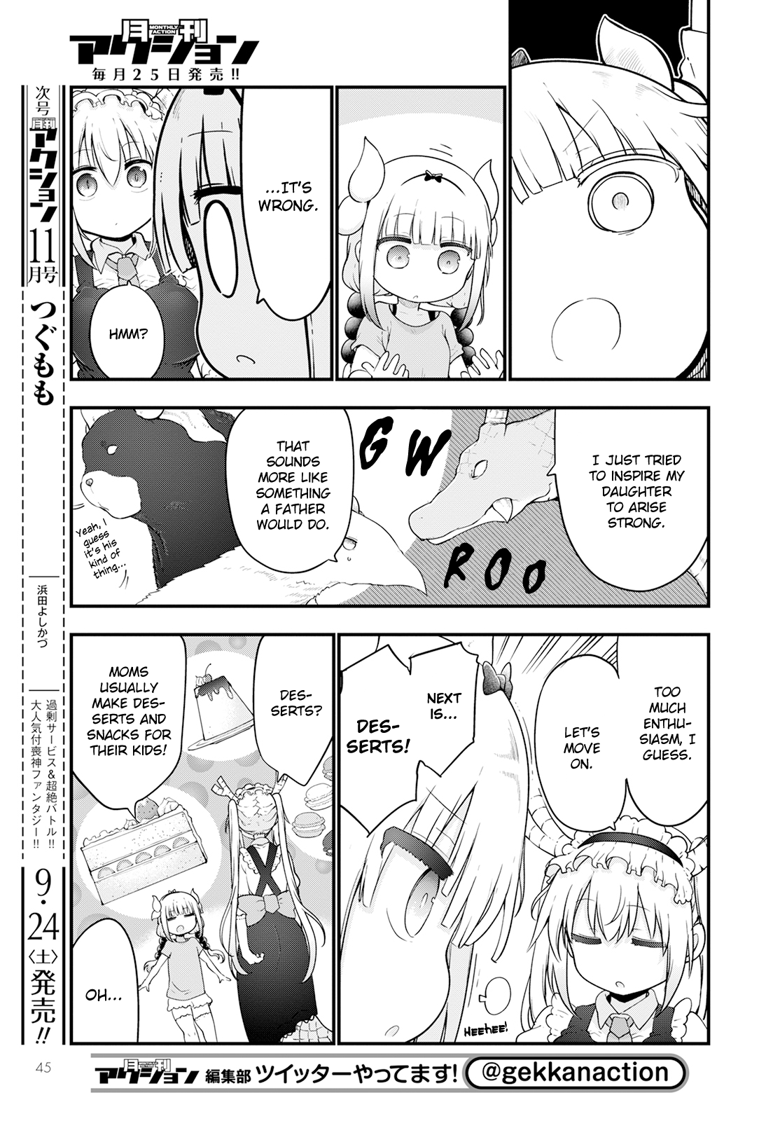 Miss Kobayashi's Dragon Maid - Chapter 123 - Page 5