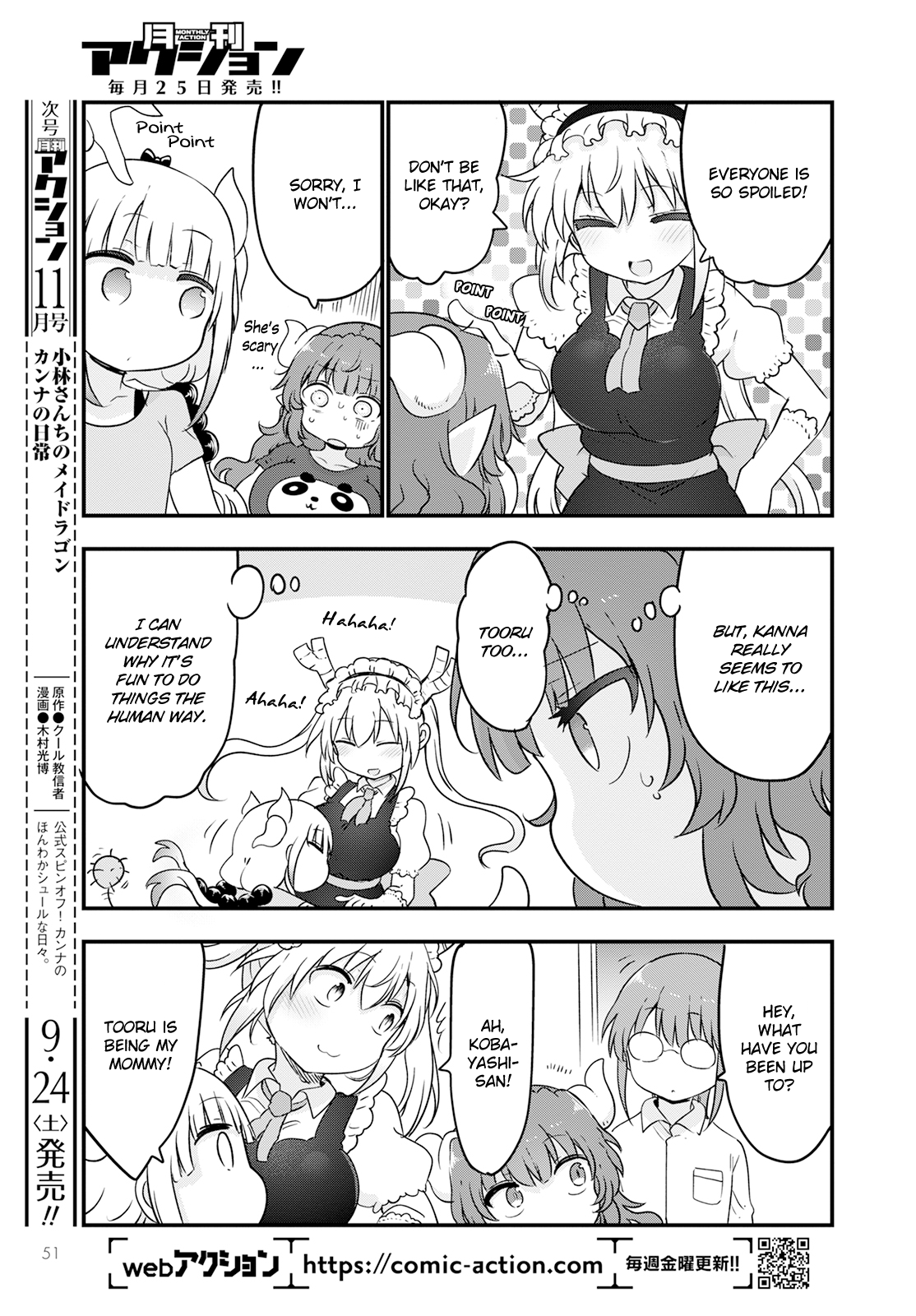 Miss Kobayashi's Dragon Maid - Chapter 123 - Page 11