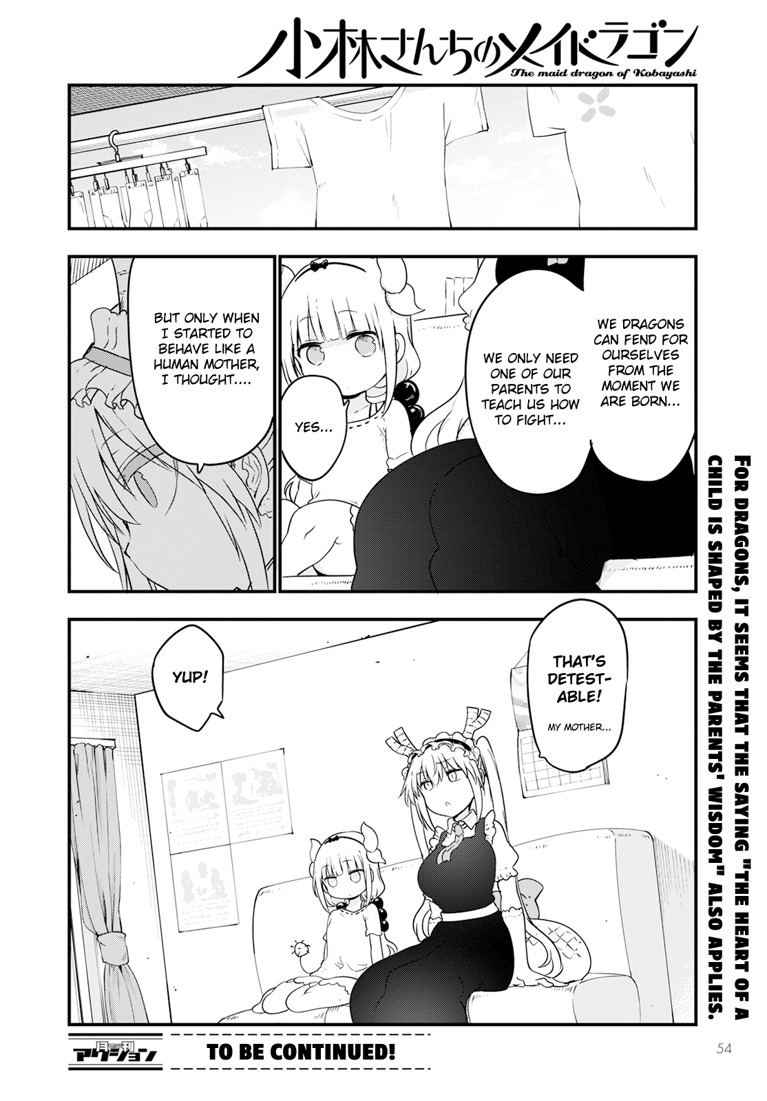 Miss Kobayashi's Dragon Maid - Chapter 123 - Page 14