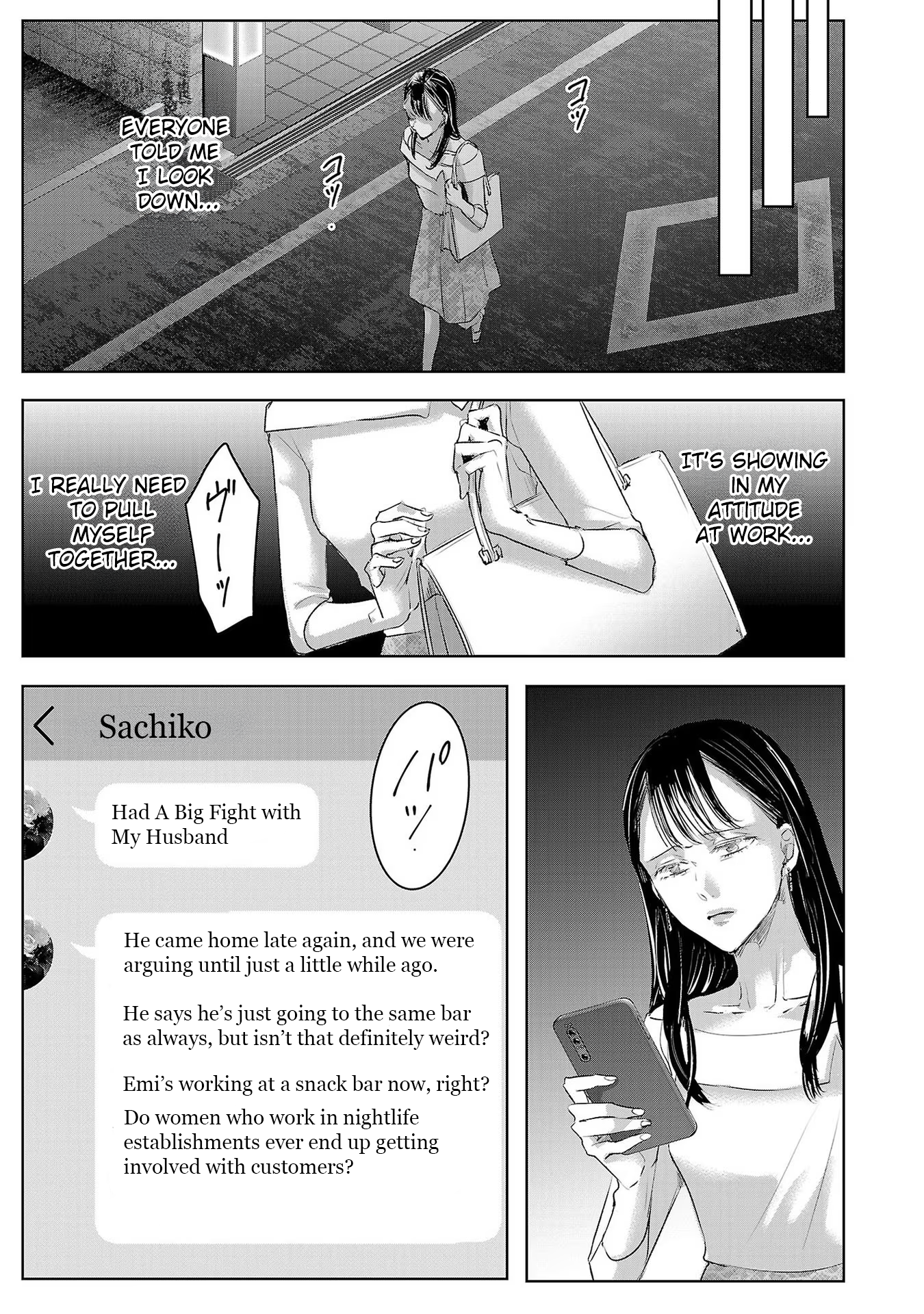 Tomorrow, I Will Be Someone's Girlfriend - Chapter 156 - Page 5