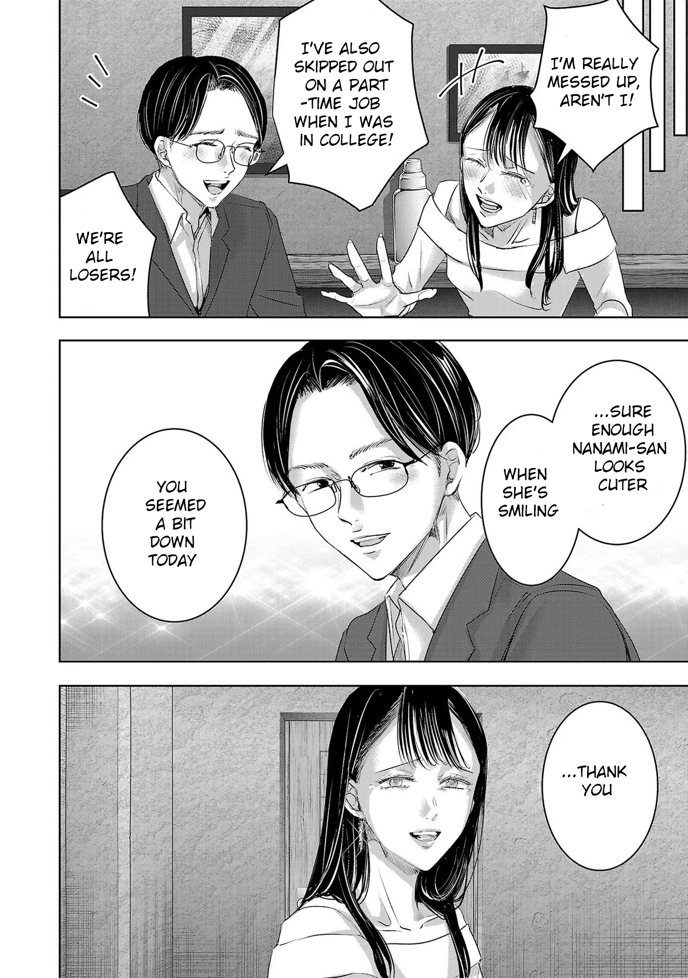 Tomorrow, I Will Be Someone's Girlfriend - Chapter 156 - Page 12