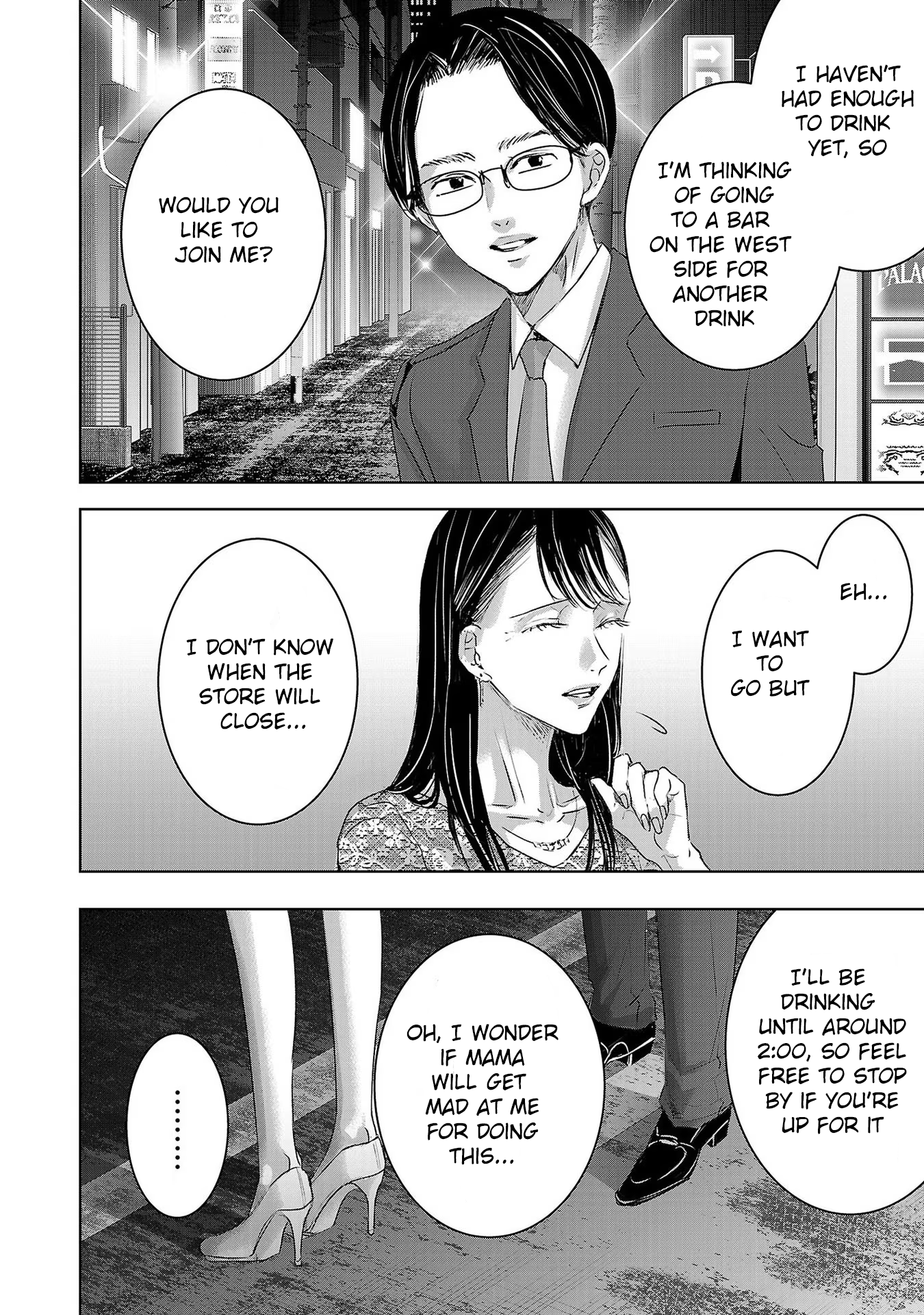 Tomorrow, I Will Be Someone's Girlfriend - Chapter 156 - Page 2