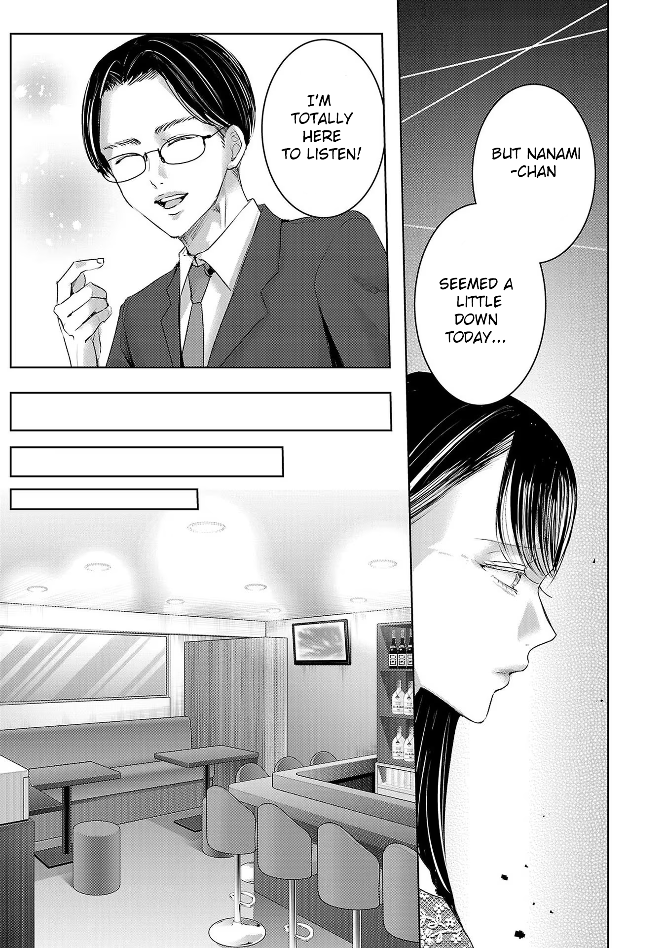 Tomorrow, I Will Be Someone's Girlfriend - Chapter 156 - Page 3
