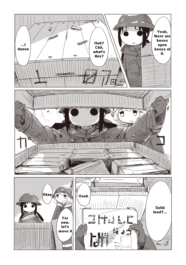 Girls' Last Tour - Chapter 2 - Page 12