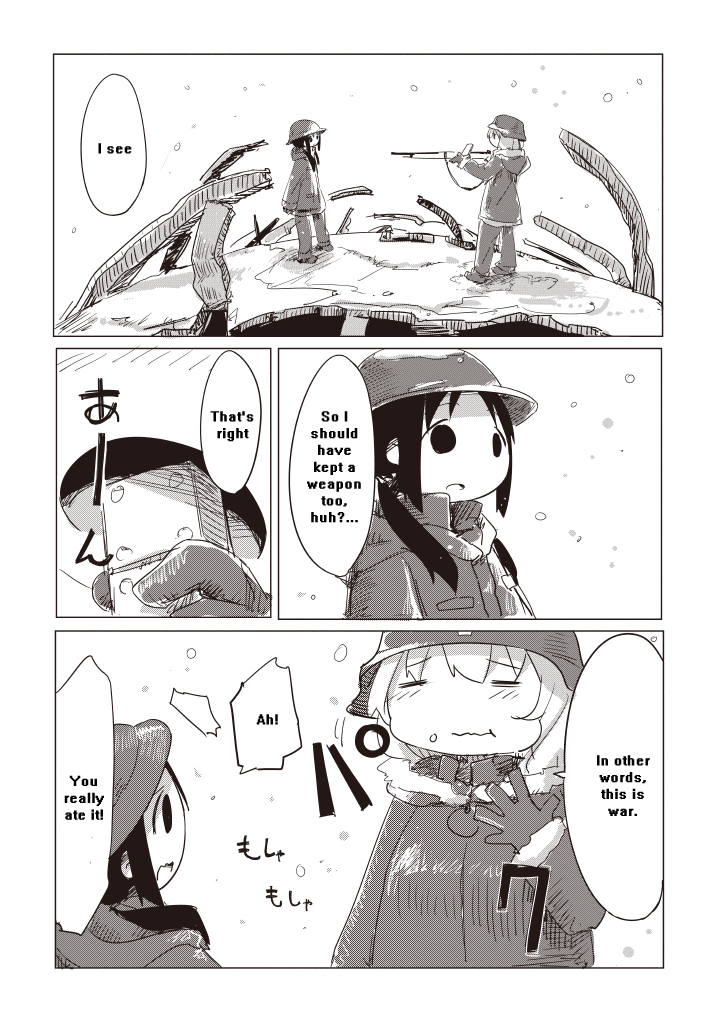 Girls' Last Tour - Chapter 2 - Page 16
