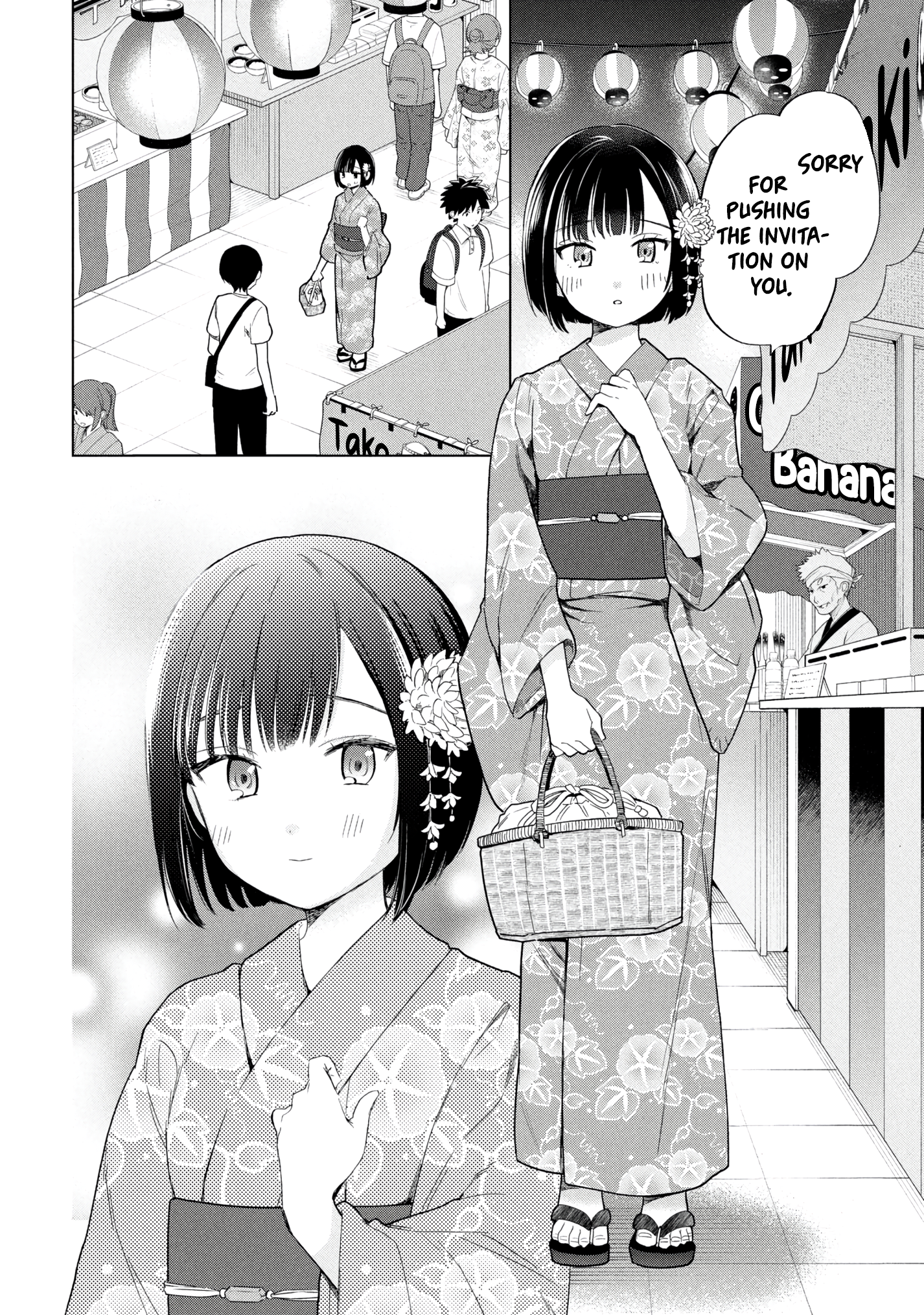 What Was I Meant to Call This Mess That Wouldn't Go Away? - Chapter 16 - Page 4