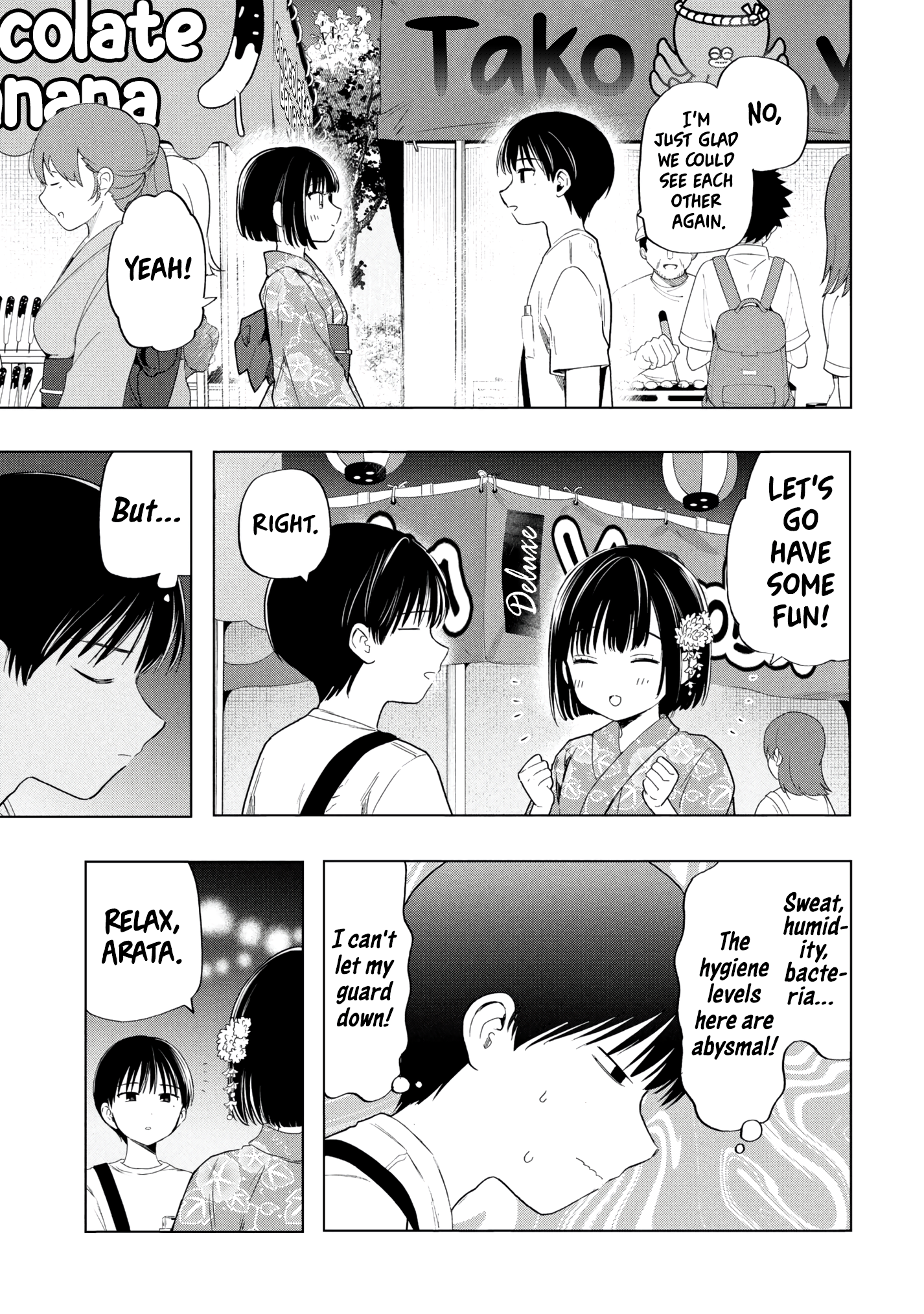What Was I Meant to Call This Mess That Wouldn't Go Away? - Chapter 16 - Page 5