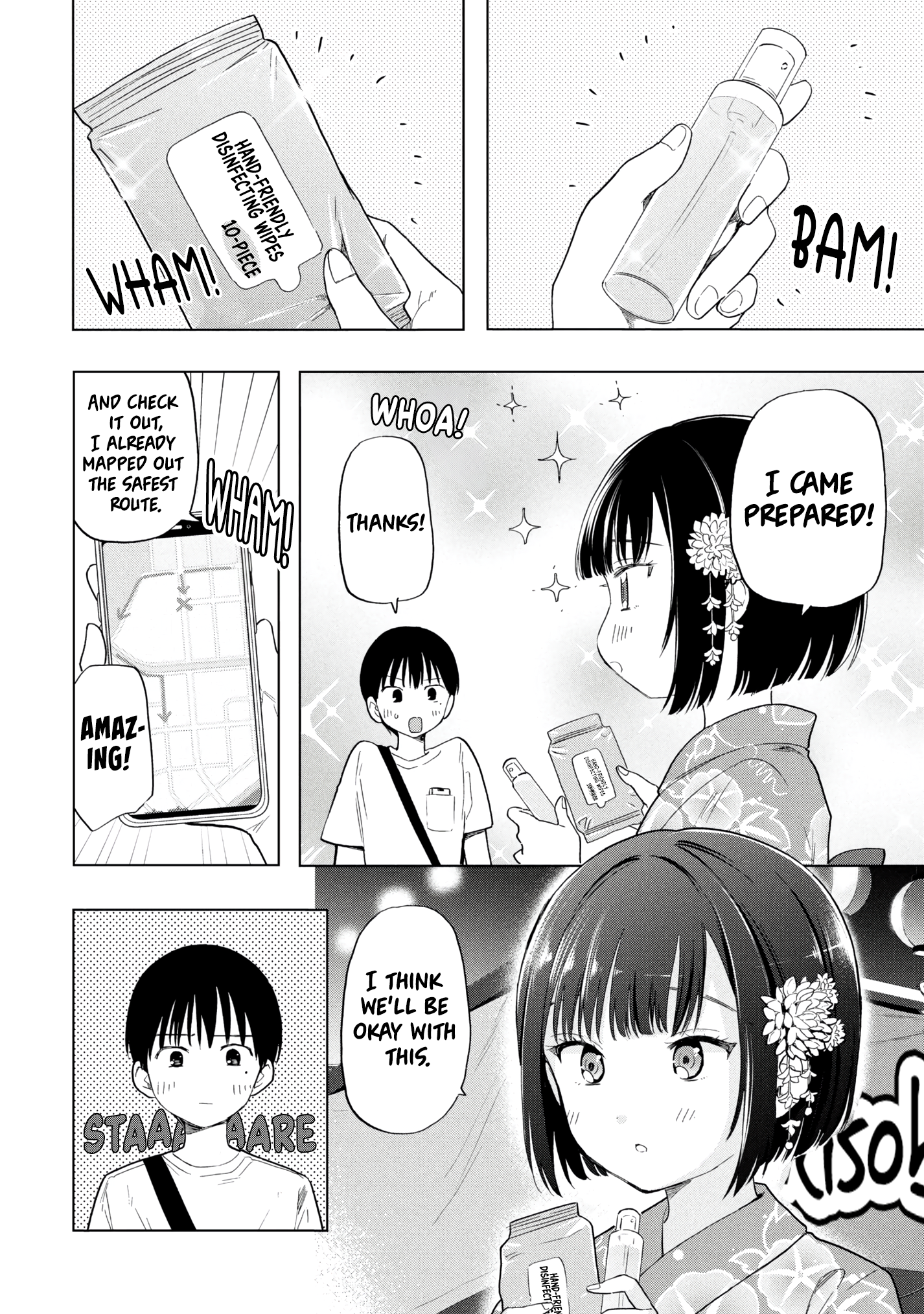 What Was I Meant to Call This Mess That Wouldn't Go Away? - Chapter 16 - Page 6