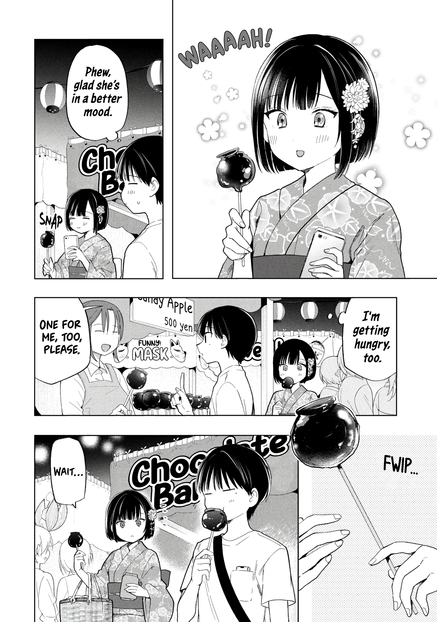 What Was I Meant to Call This Mess That Wouldn't Go Away? - Chapter 16 - Page 8