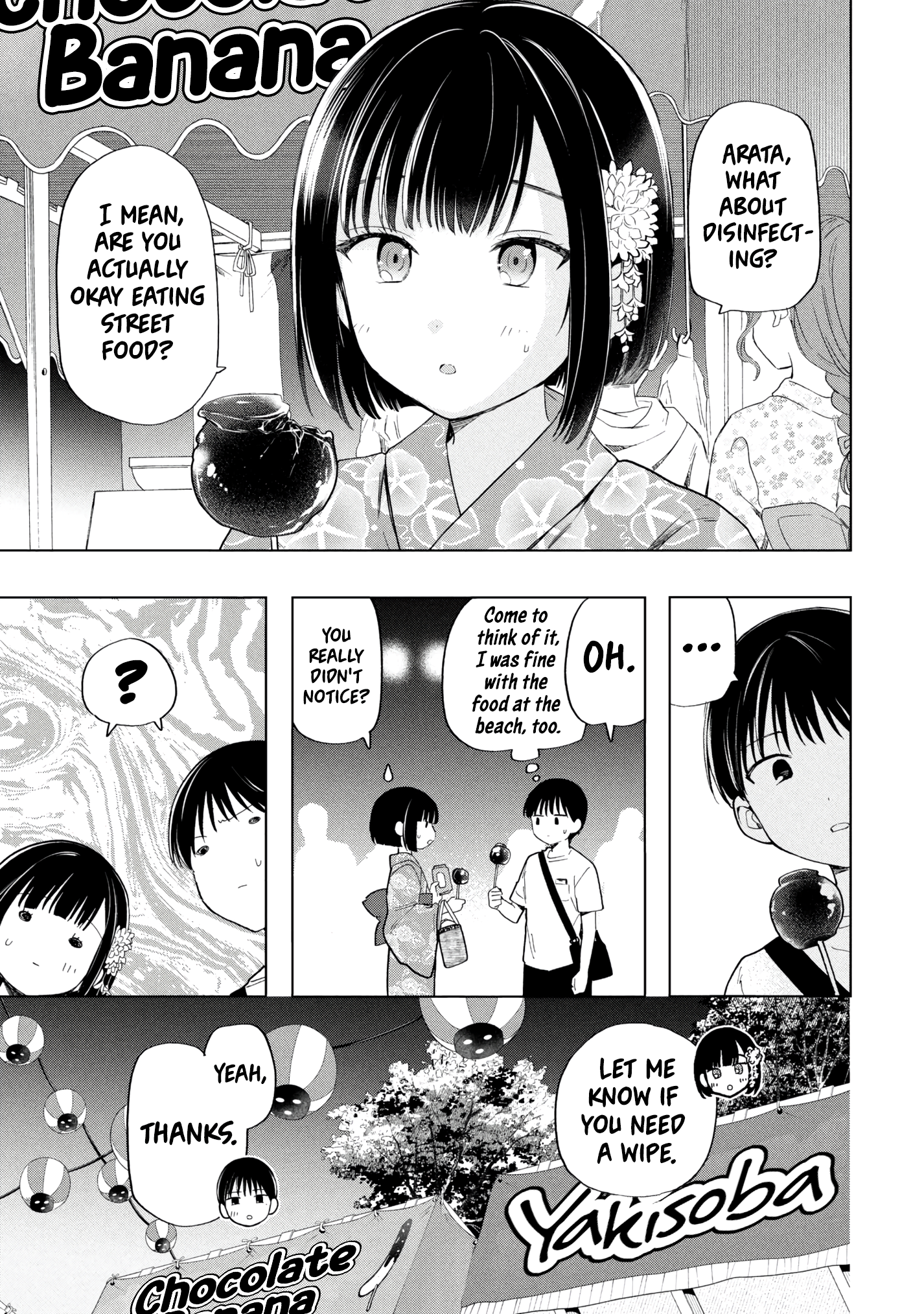 What Was I Meant to Call This Mess That Wouldn't Go Away? - Chapter 16 - Page 9
