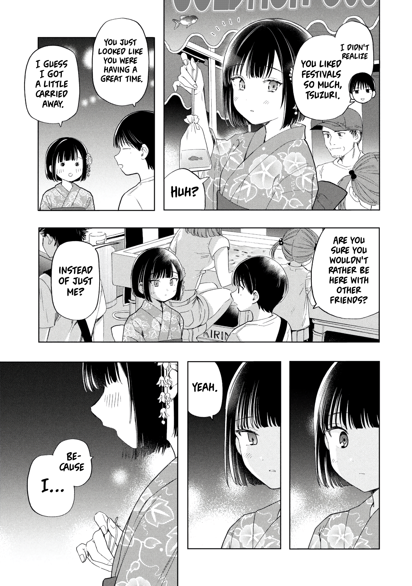 What Was I Meant to Call This Mess That Wouldn't Go Away? - Chapter 16 - Page 13