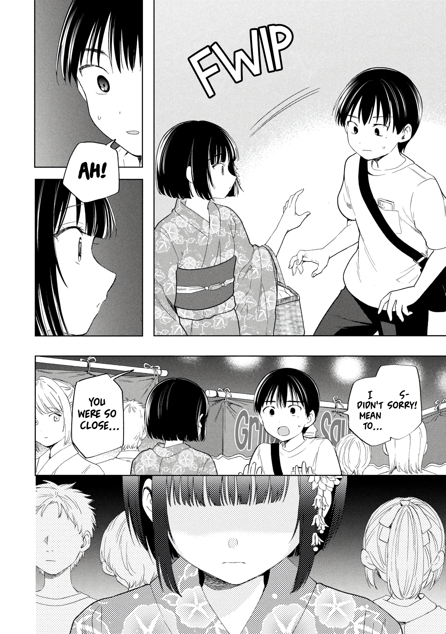 What Was I Meant to Call This Mess That Wouldn't Go Away? - Chapter 16 - Page 18