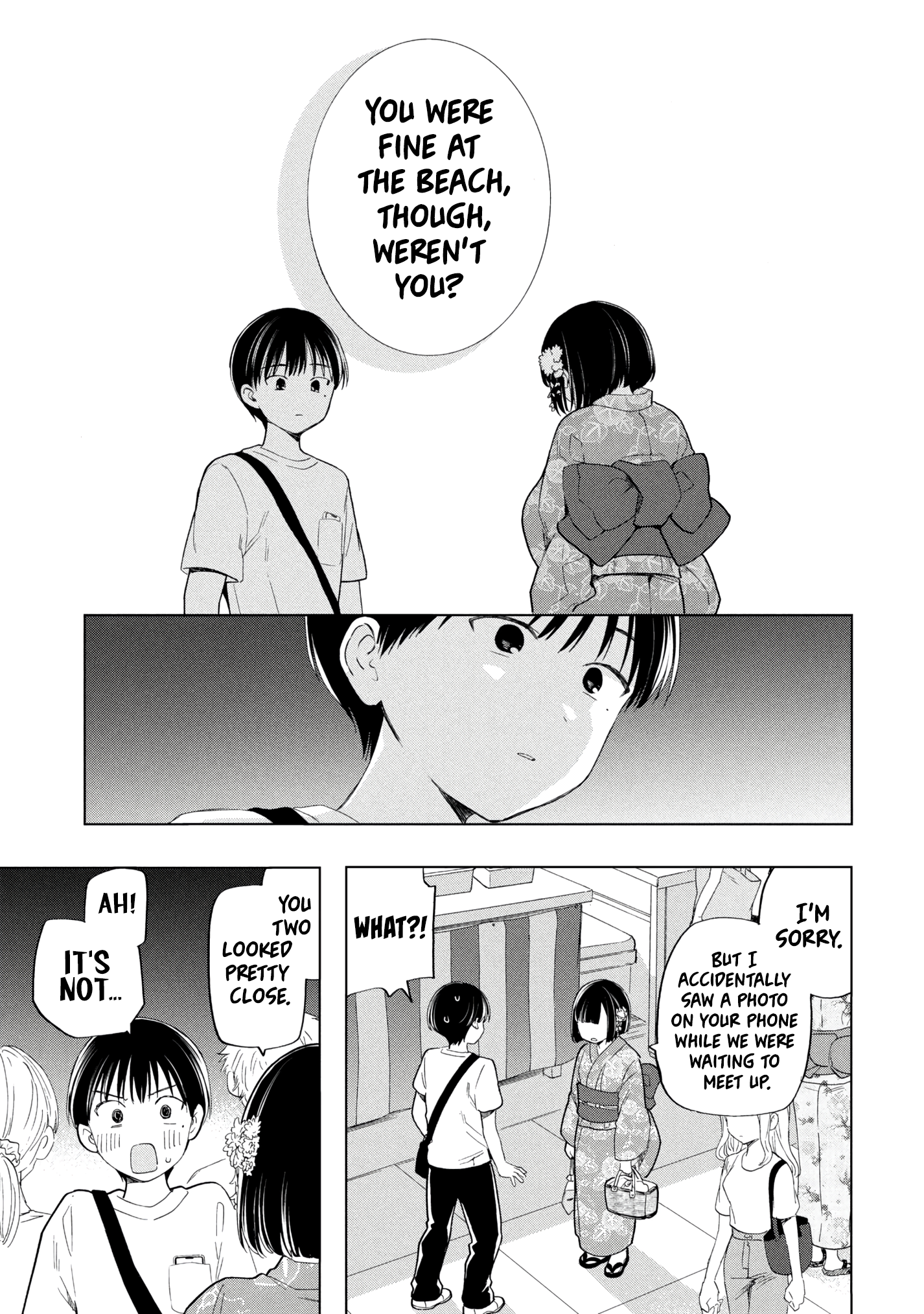 What Was I Meant to Call This Mess That Wouldn't Go Away? - Chapter 16 - Page 19