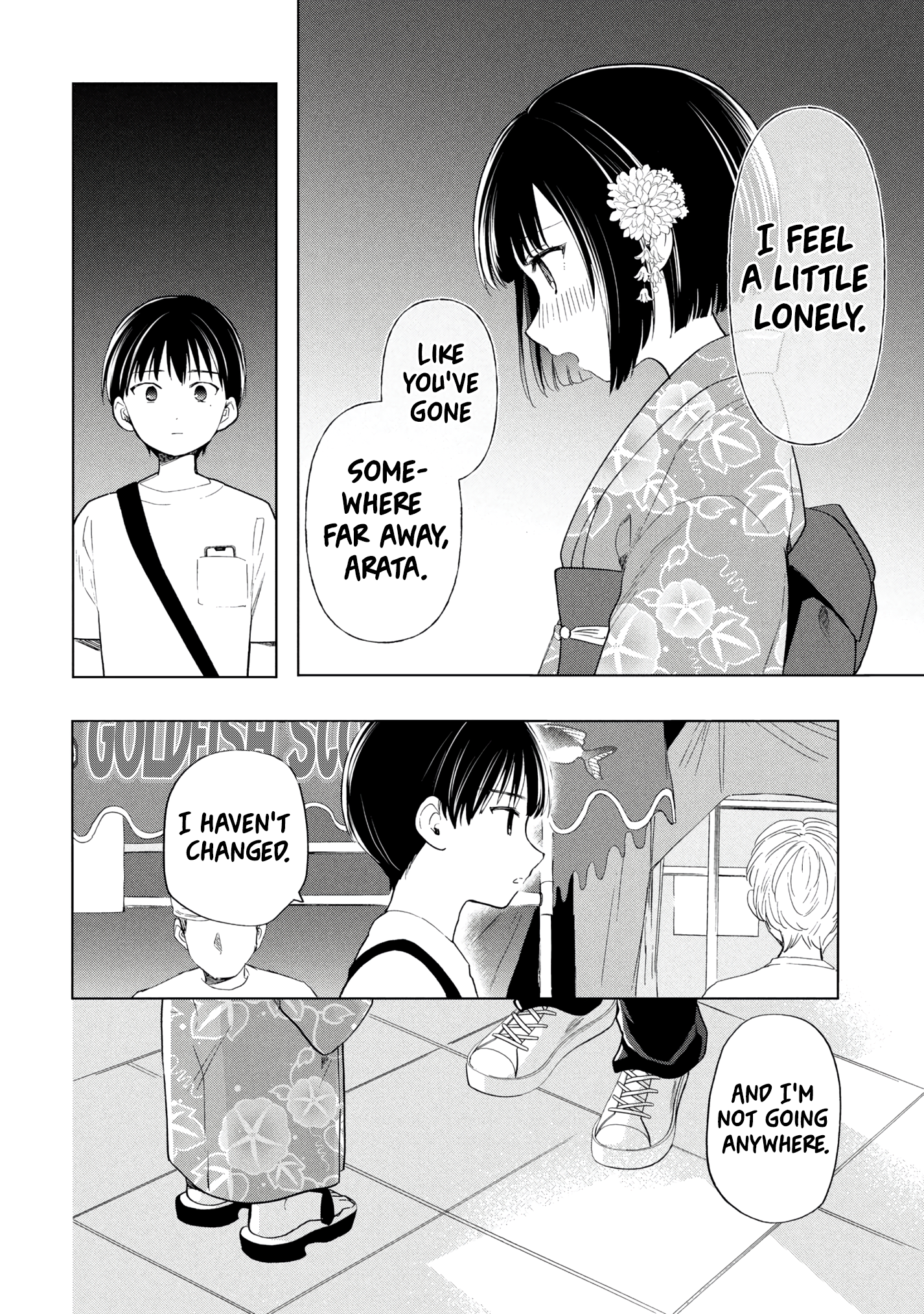 What Was I Meant to Call This Mess That Wouldn't Go Away? - Chapter 16 - Page 22