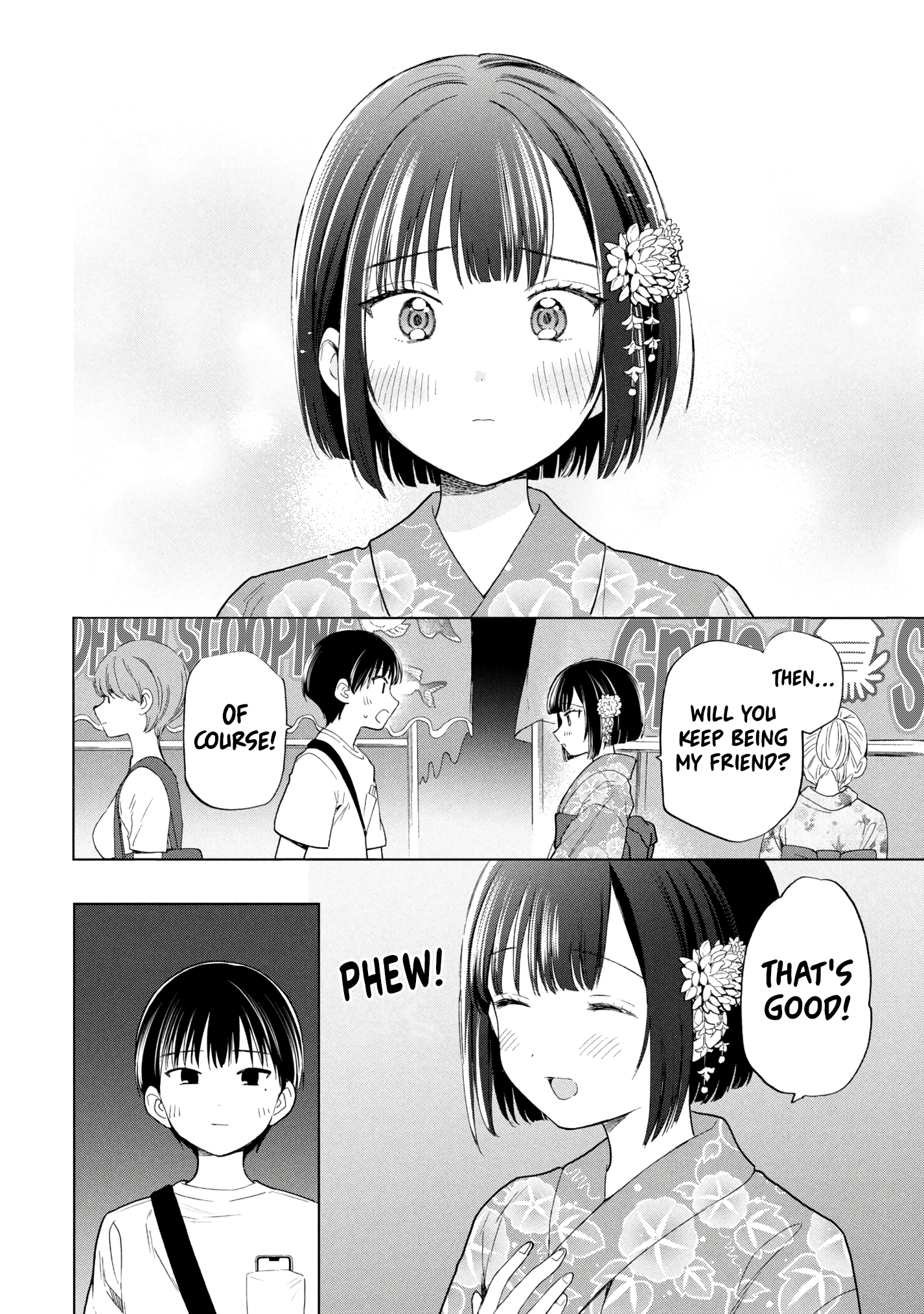 What Was I Meant to Call This Mess That Wouldn't Go Away? - Chapter 16 - Page 24