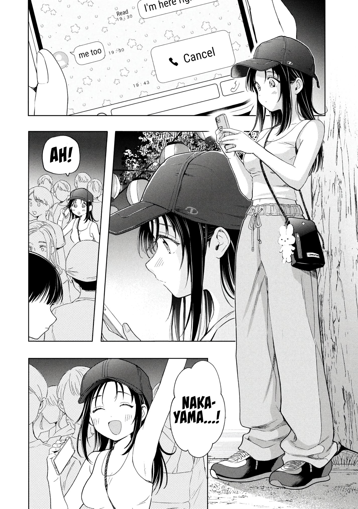 What Was I Meant to Call This Mess That Wouldn't Go Away? - Chapter 16 - Page 28