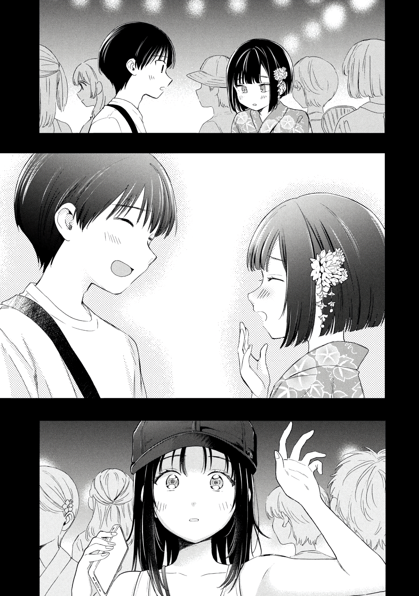 What Was I Meant to Call This Mess That Wouldn't Go Away? - Chapter 16 - Page 29