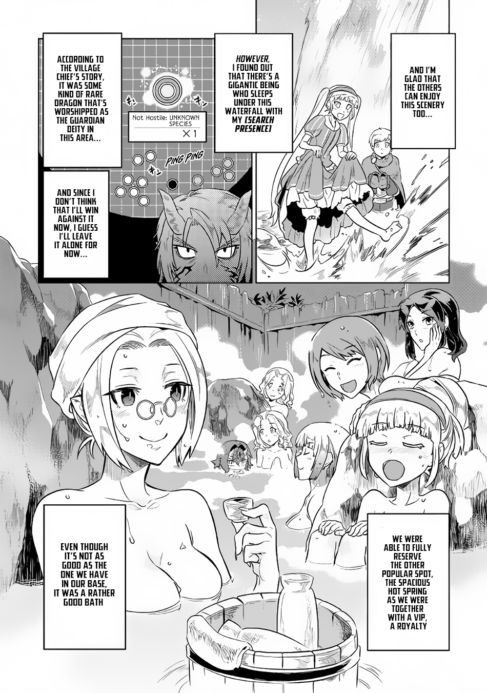 Re:Monster - Chapter 42 - Page 19