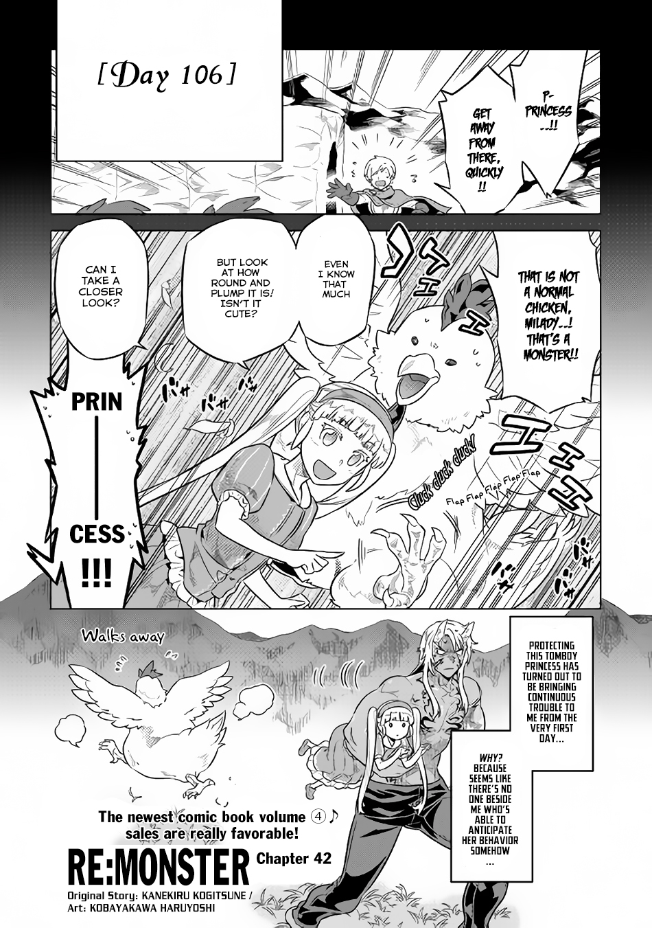 Re:Monster - Chapter 42 - Page 2