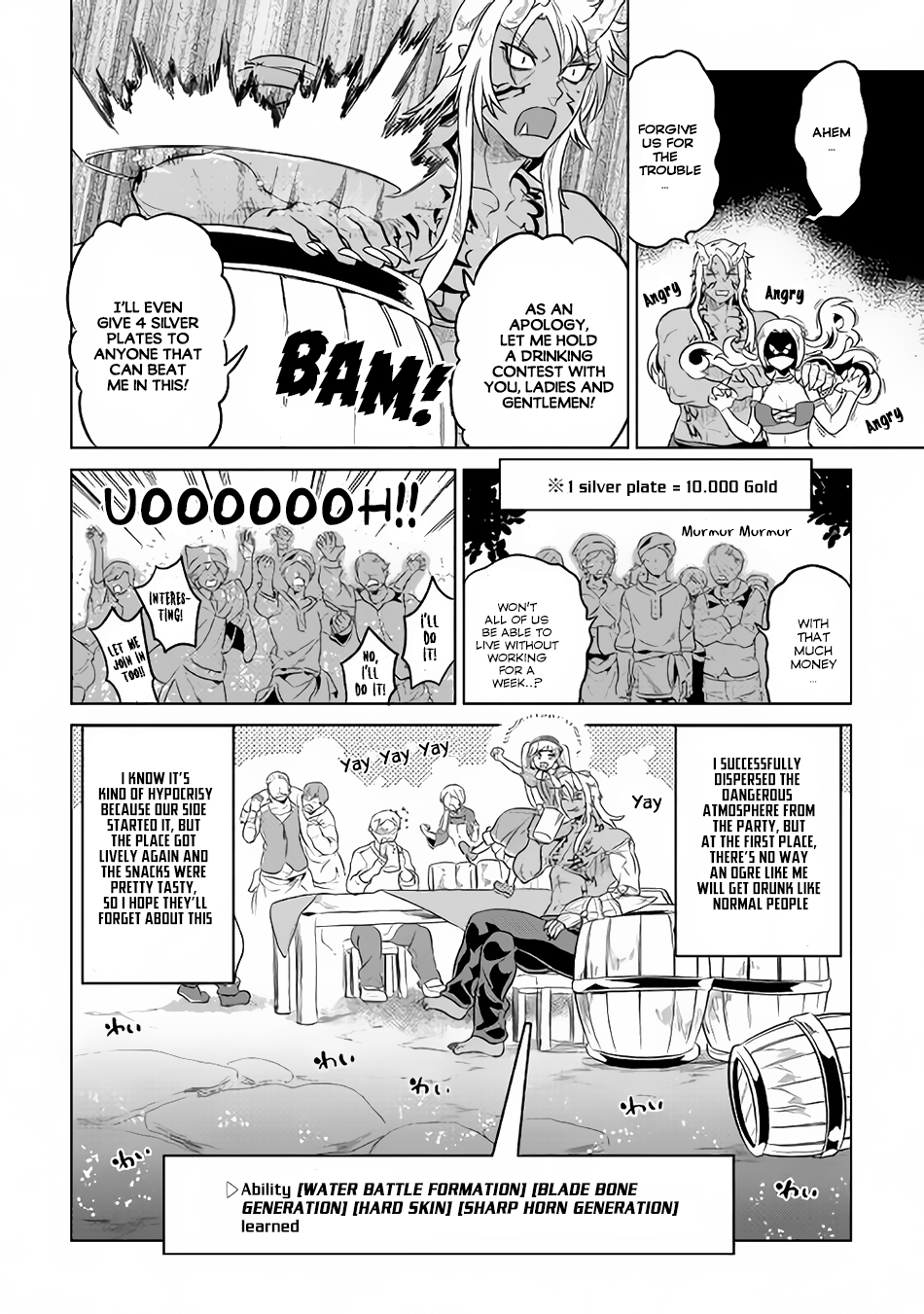 Re:Monster - Chapter 42 - Page 21