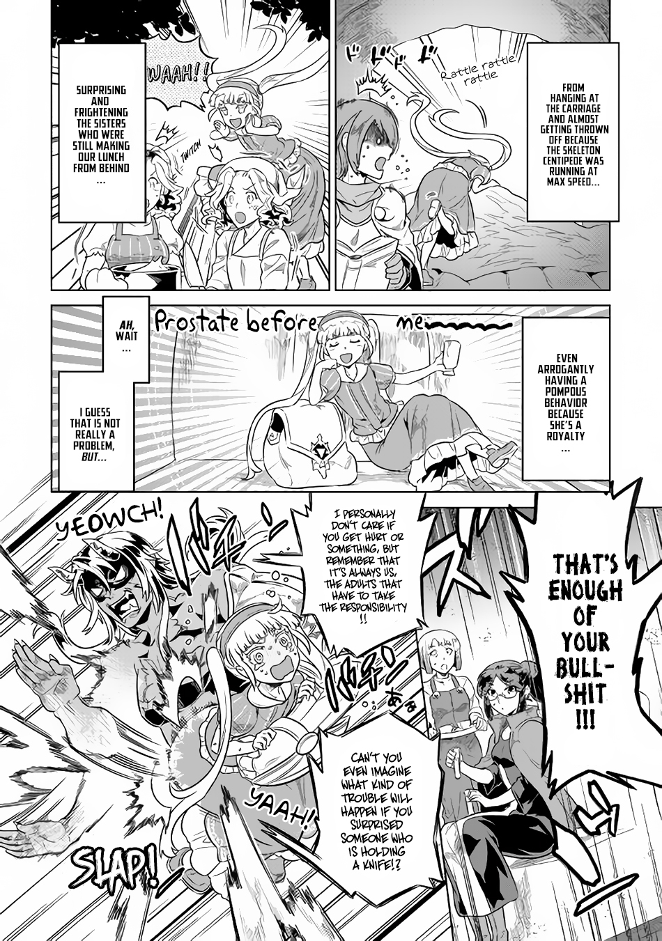 Re:Monster - Chapter 42 - Page 3