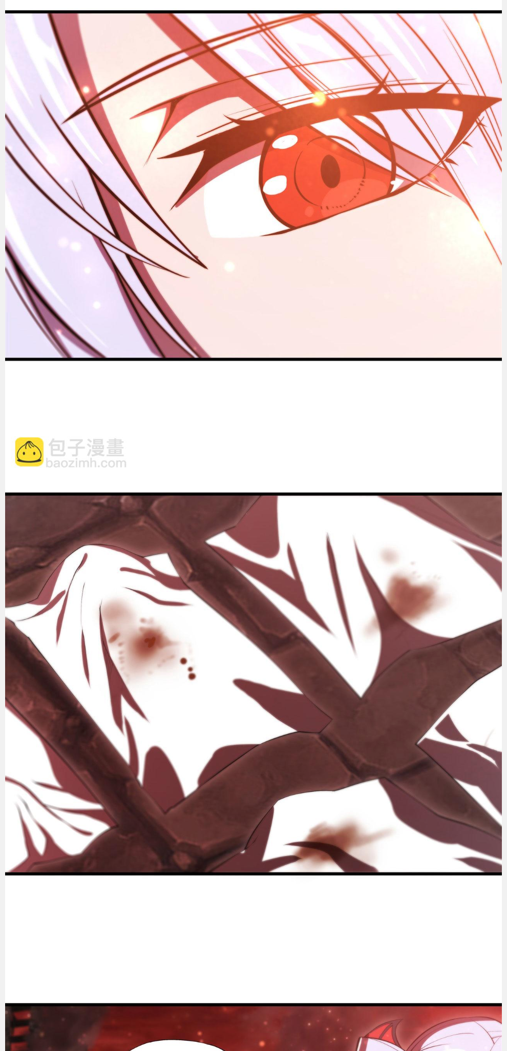 The Blood Princess and the Knight - Chapter 249 - Page 4