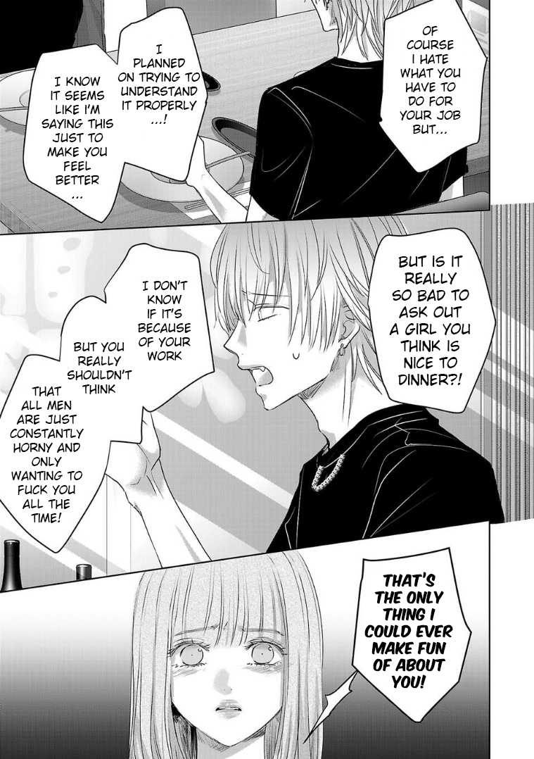 Tomorrow, I Will Be Someone's Girlfriend - Chapter 122 - Page 7